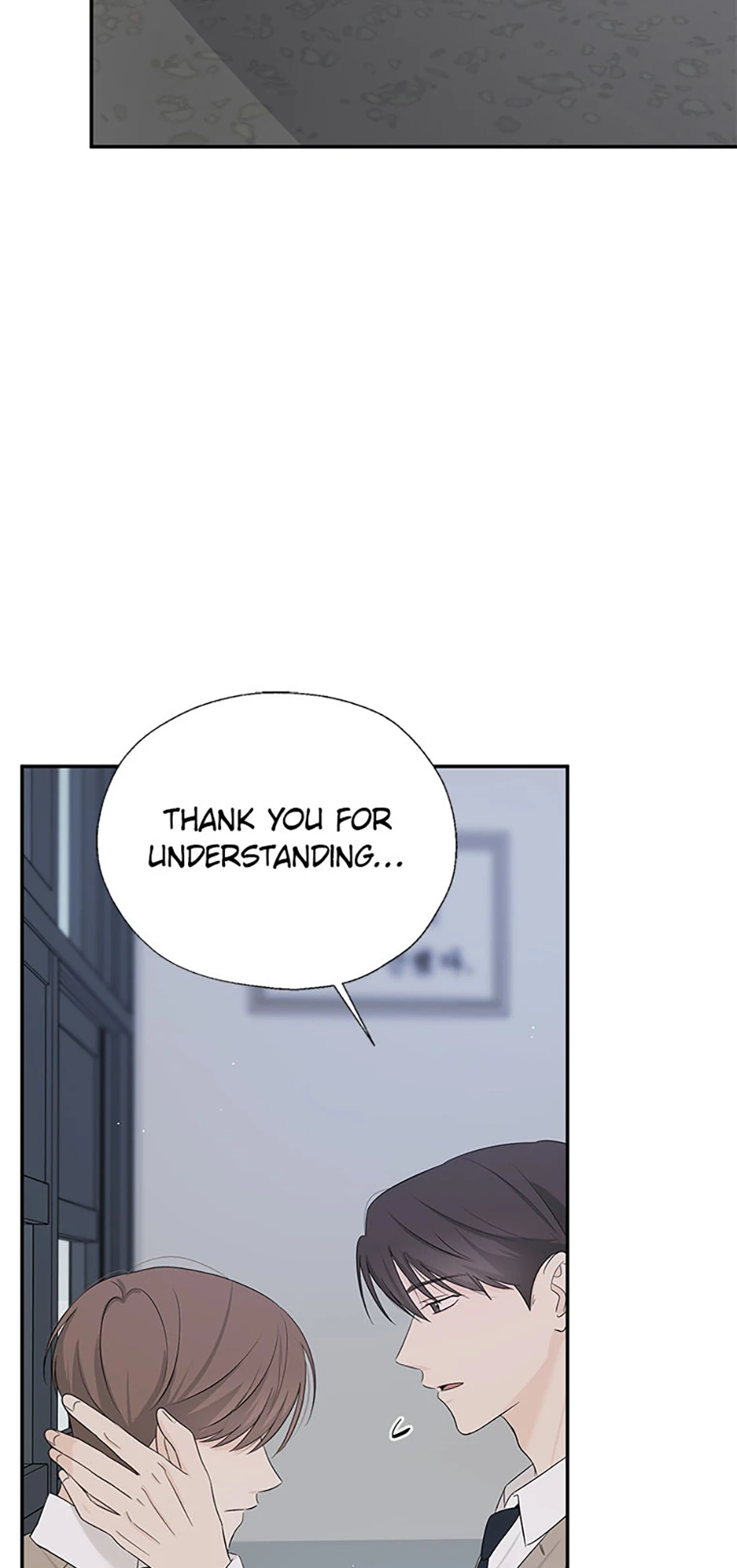 Overlooking Your Eyes Chapter 37 page 3 - 