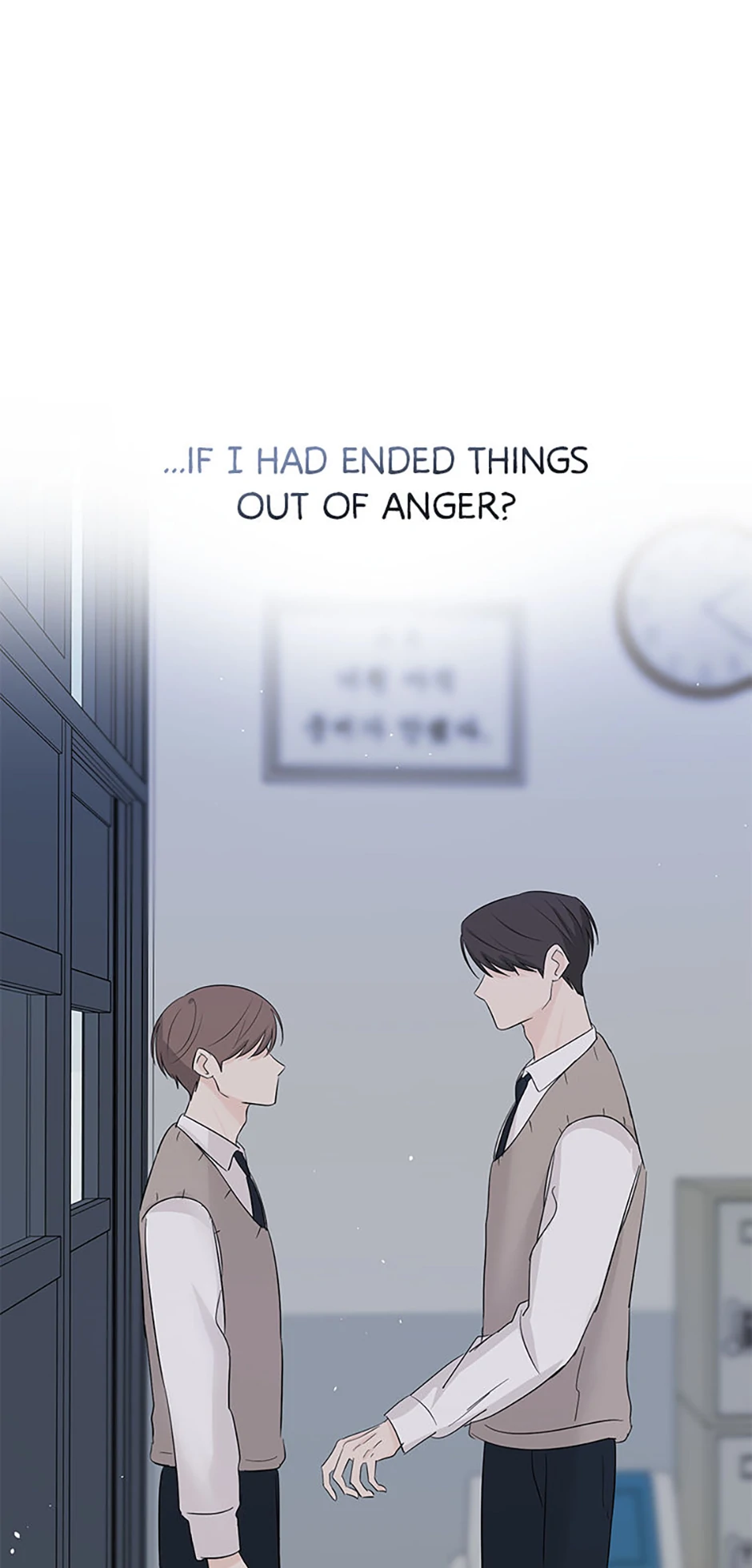 Overlooking Your Eyes Chapter 37 page 28 - 