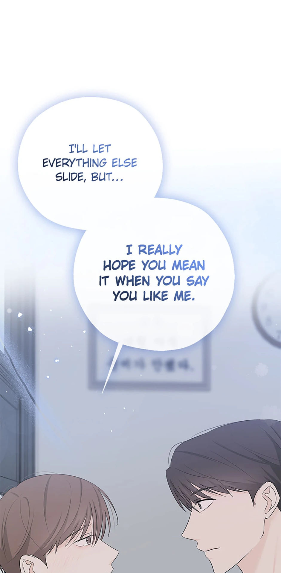 Overlooking Your Eyes Chapter 37 page 7 - 