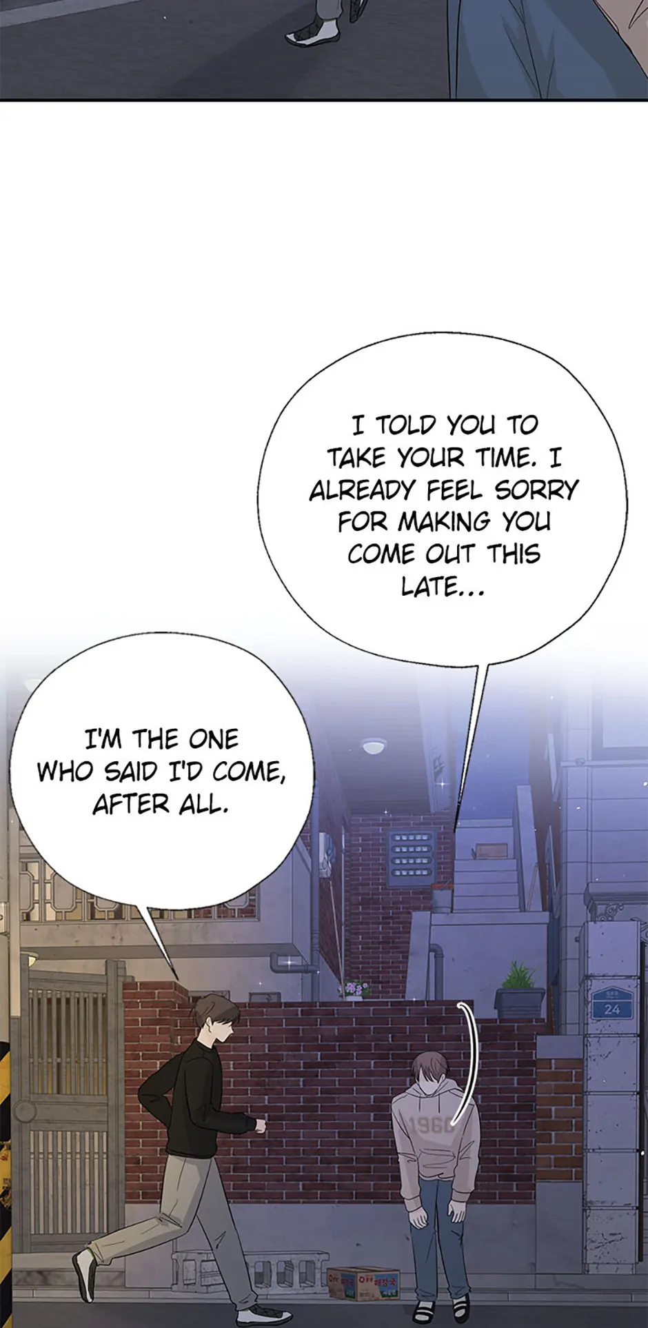 Overlooking Your Eyes Chapter 37 page 69 - 