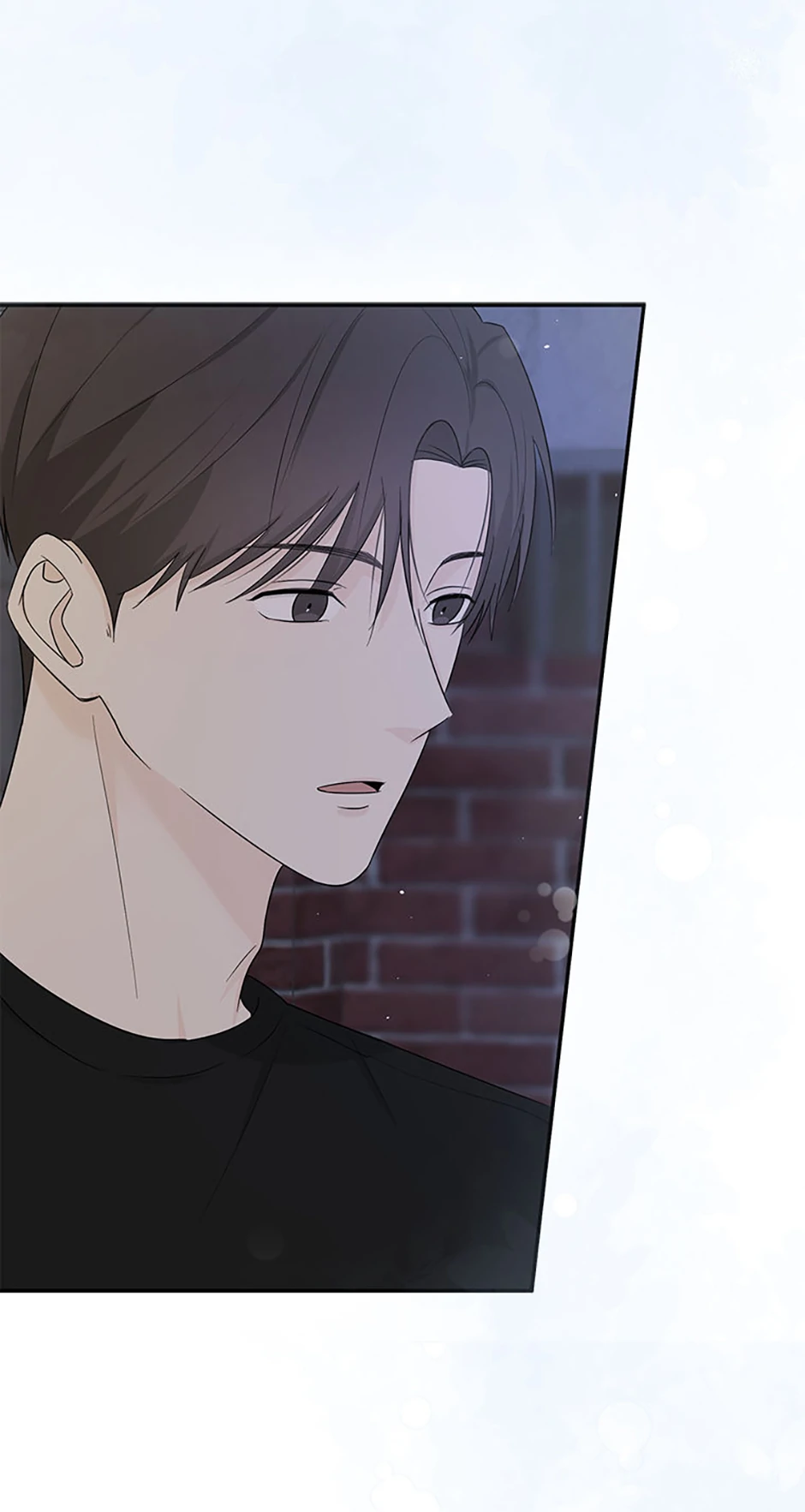 Overlooking Your Eyes Chapter 38 page 2 - 