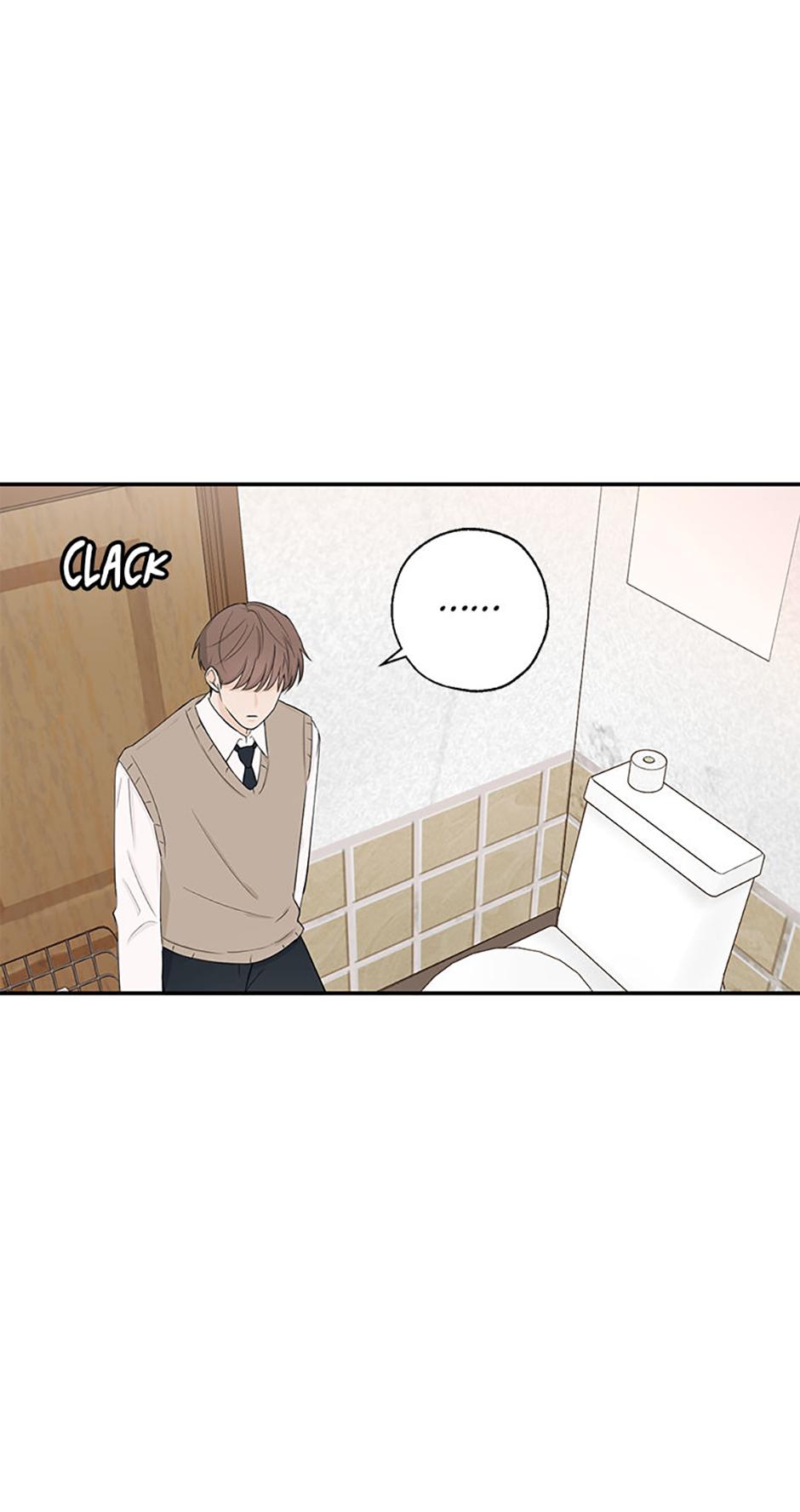 Overlooking Your Eyes Chapter 4 page 58 - 