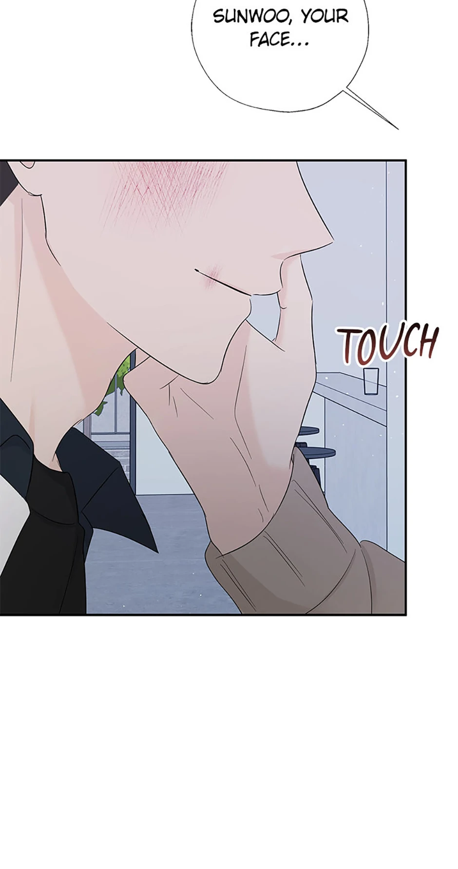 Overlooking Your Eyes Chapter 41 page 41 - 
