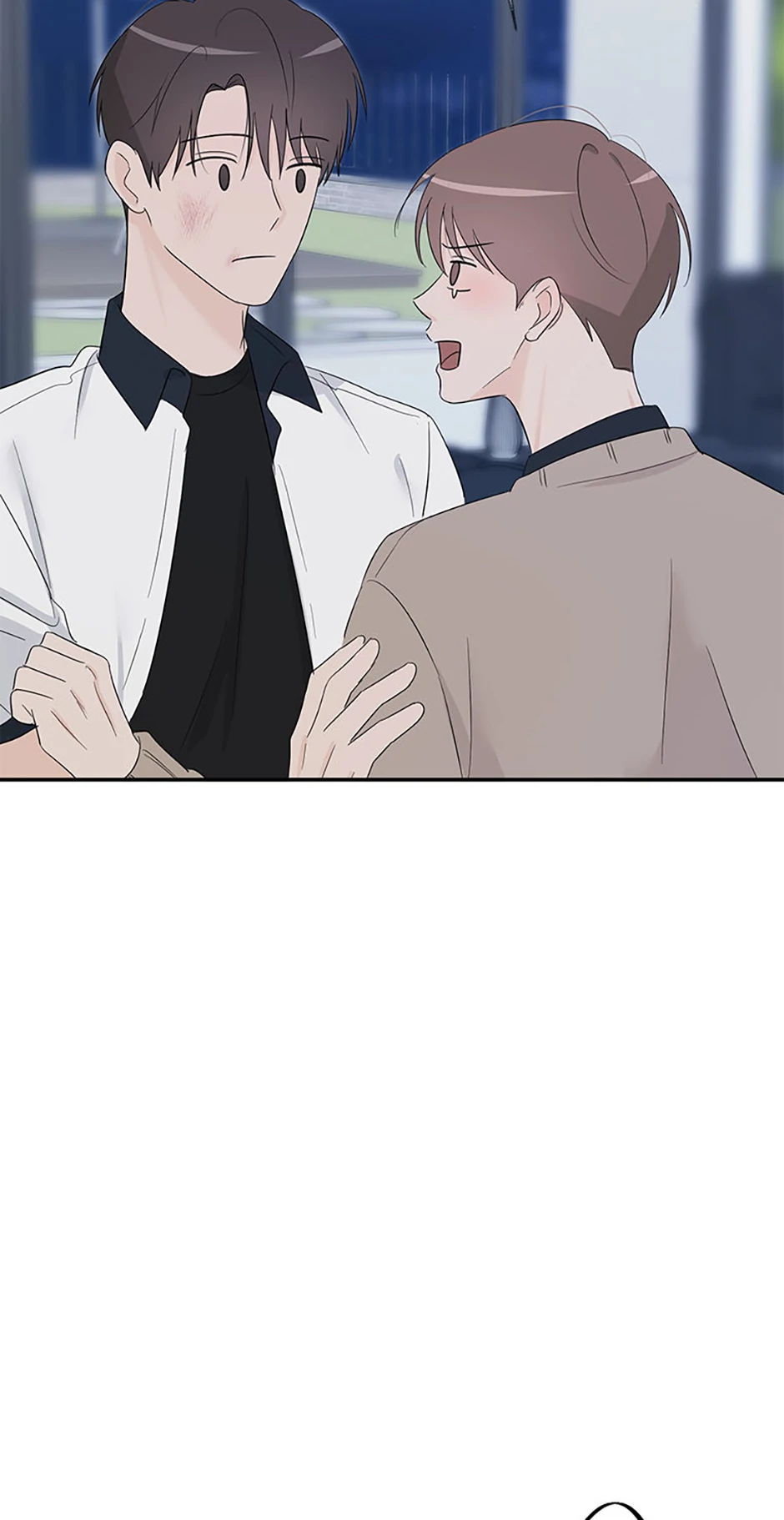 Overlooking Your Eyes Chapter 41 page 54 - 