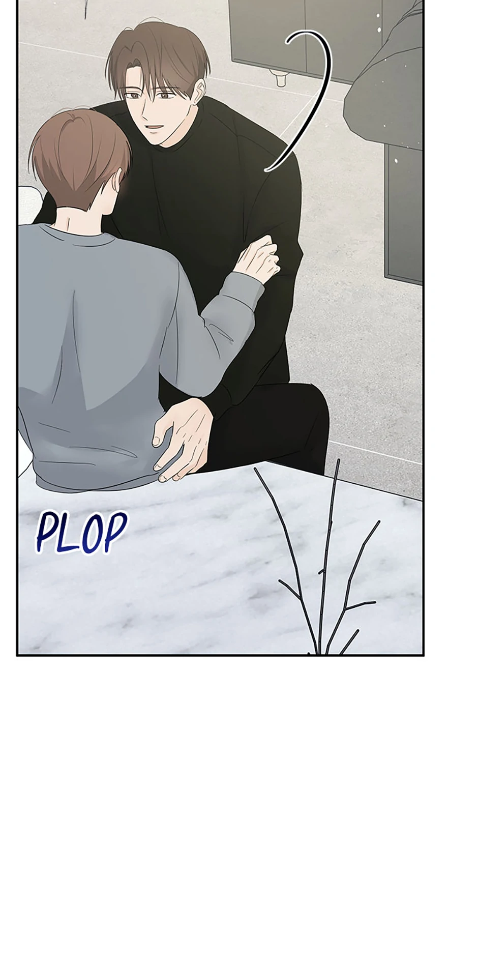 Overlooking Your Eyes Chapter 42 page 16 - 
