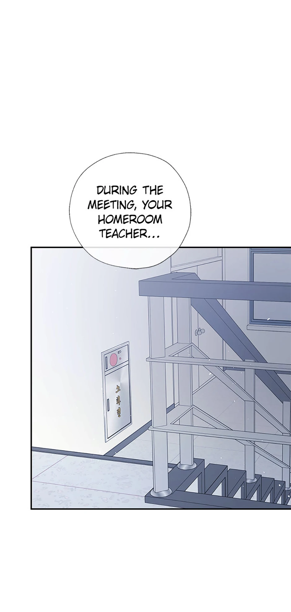Overlooking Your Eyes Chapter 42 page 60 - 