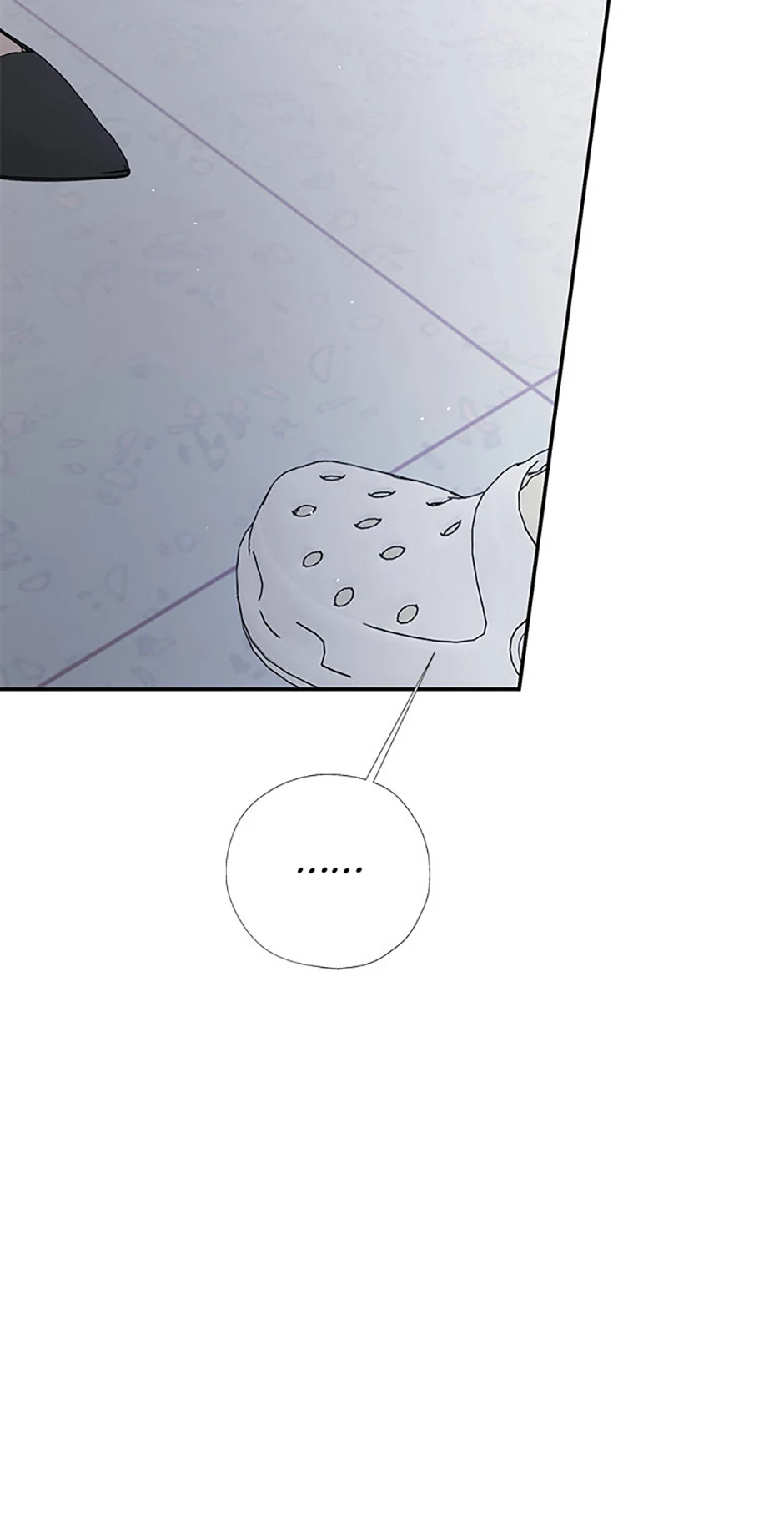 Overlooking Your Eyes Chapter 42 page 82 - 
