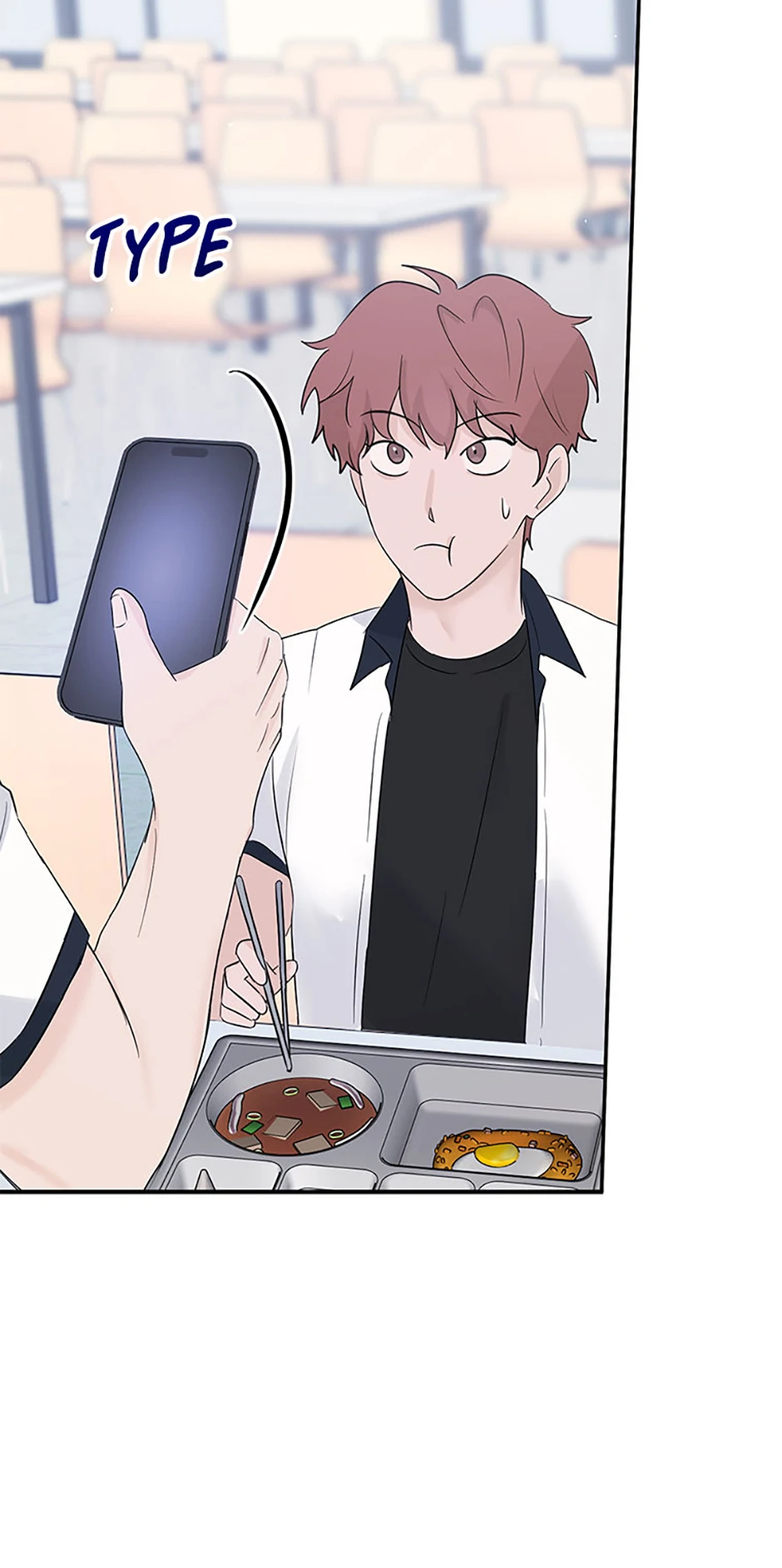 Overlooking Your Eyes Chapter 43 page 44 - 