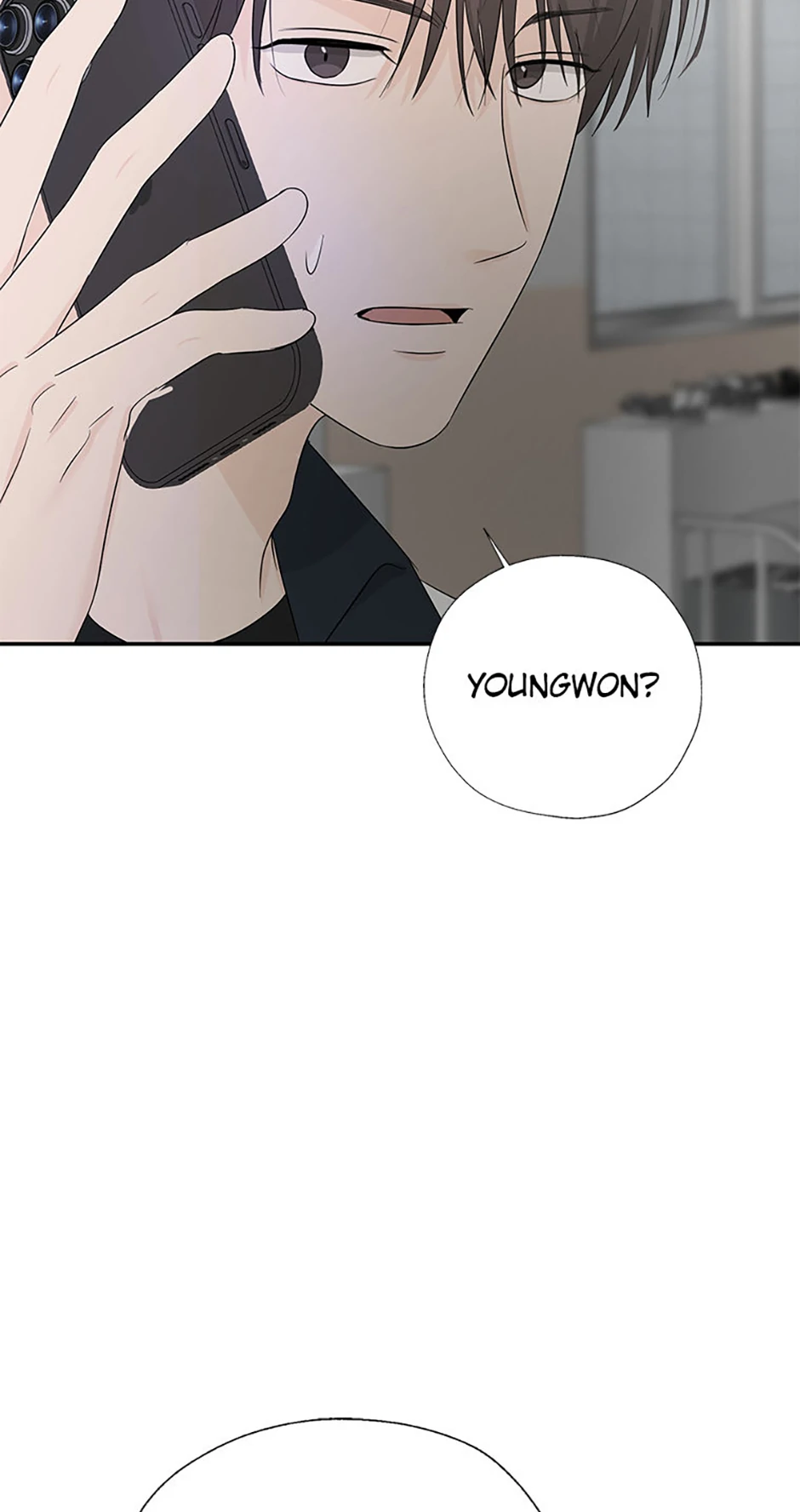 Overlooking Your Eyes Chapter 43 page 46 - 
