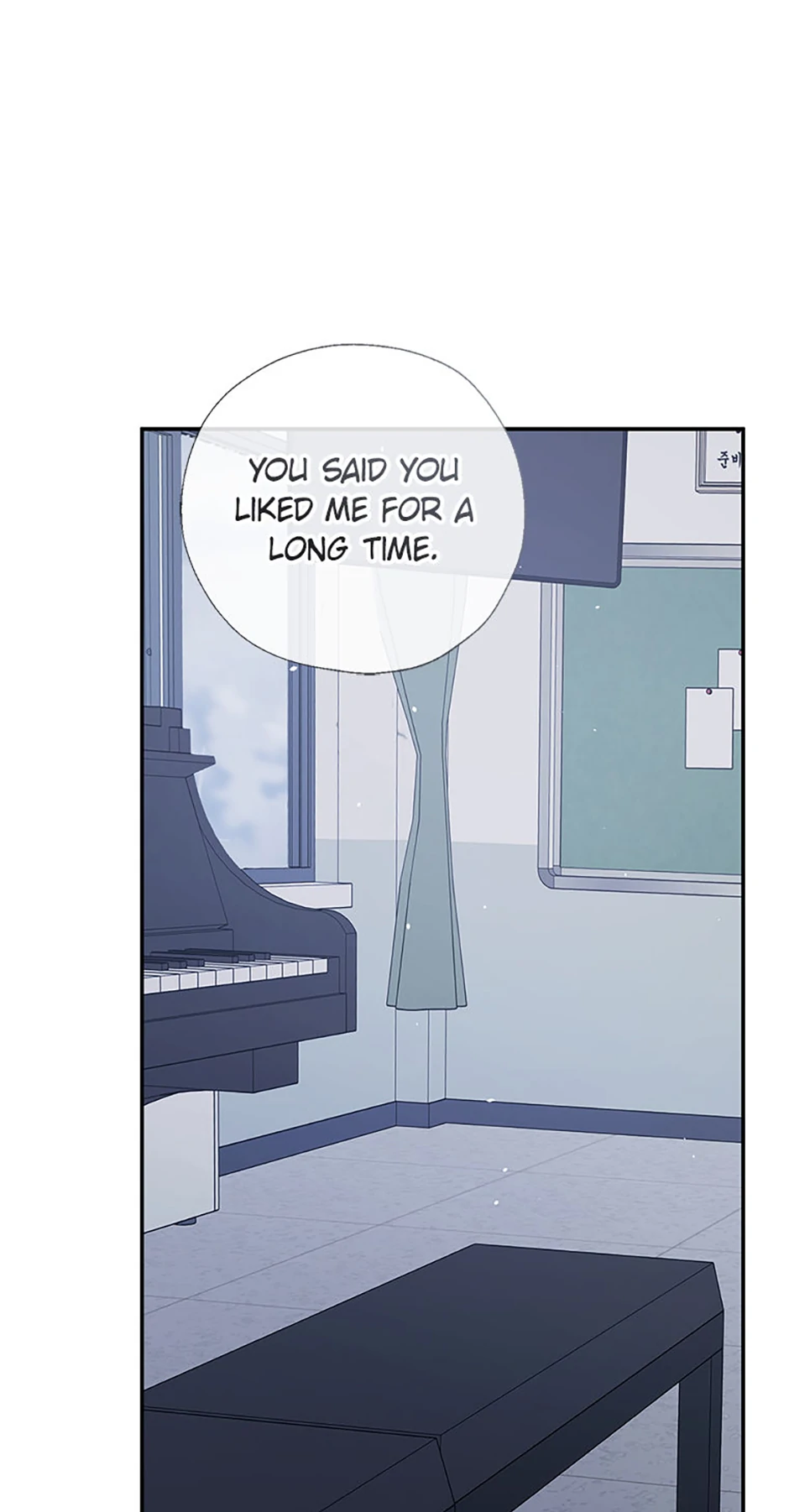 Overlooking Your Eyes Chapter 43 page 61 - 