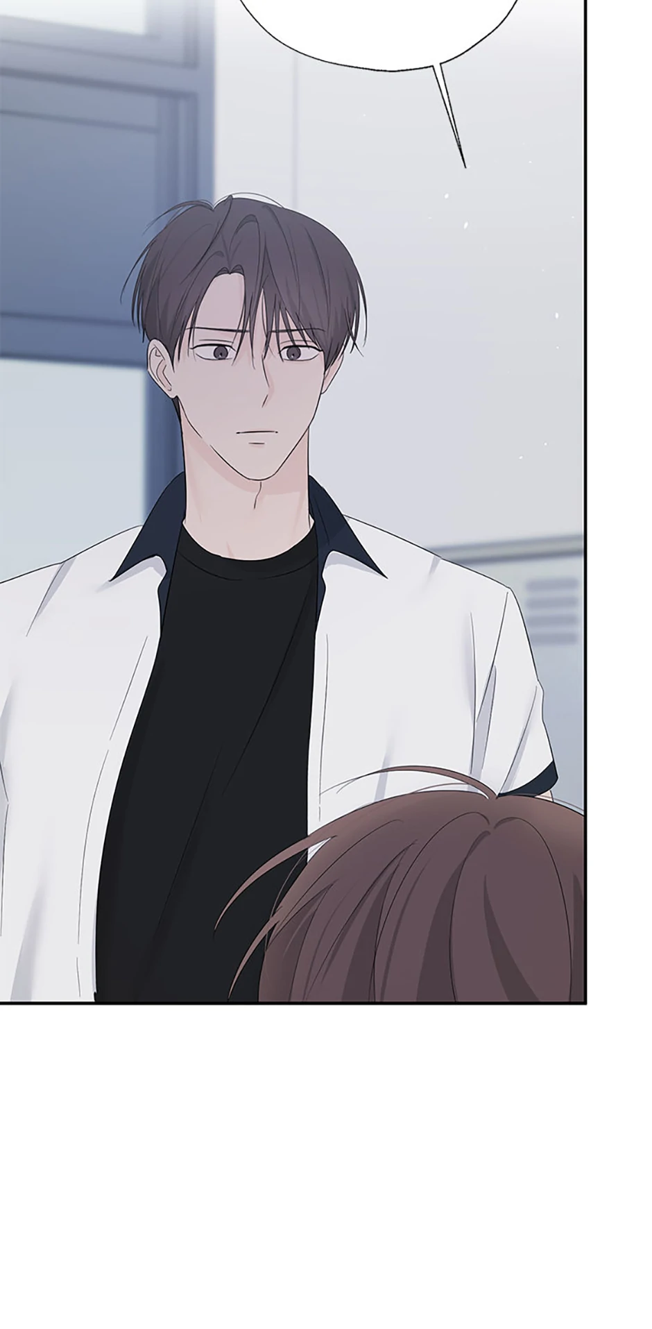 Overlooking Your Eyes Chapter 43 page 76 - 