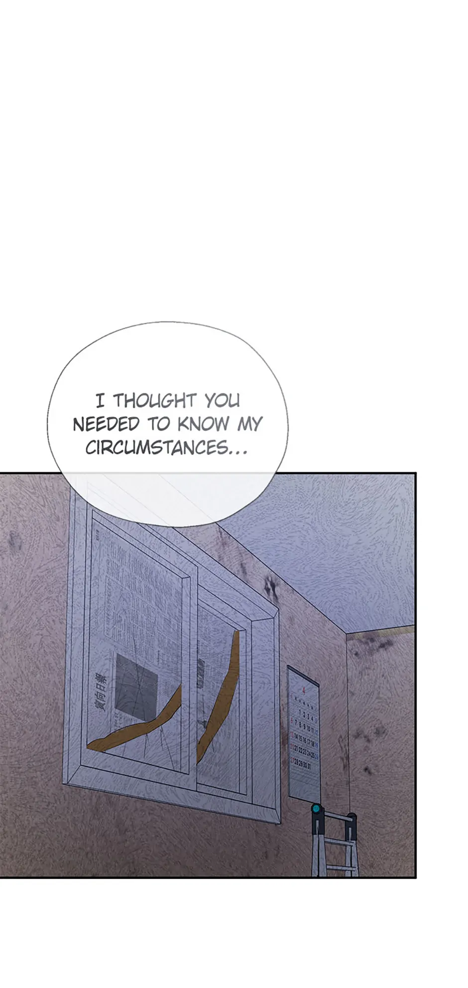 Overlooking Your Eyes Chapter 43 page 81 - 