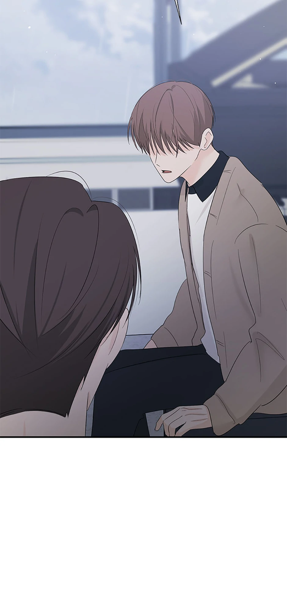 Overlooking Your Eyes Chapter 43 page 84 - 