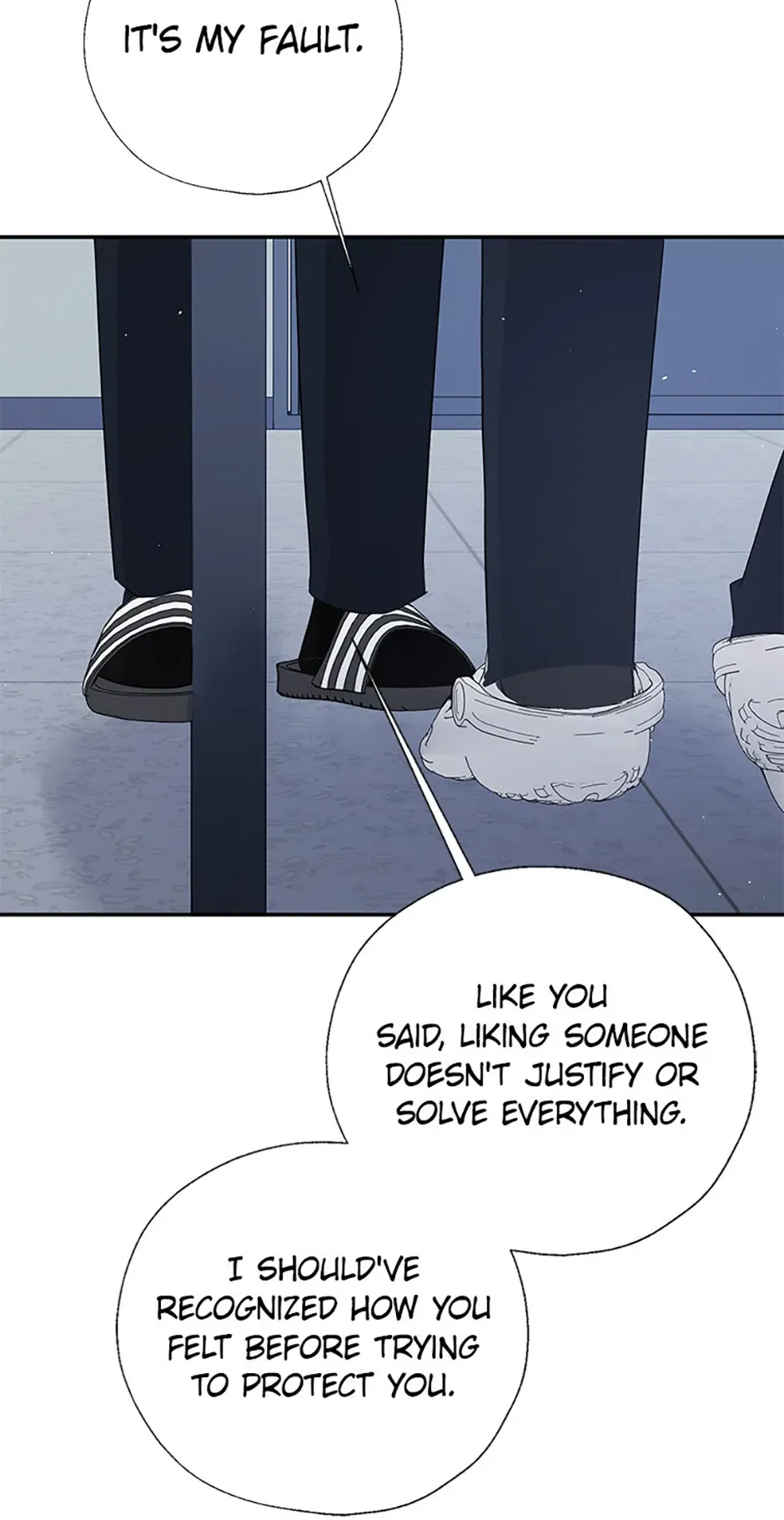 Overlooking Your Eyes Chapter 44 page 21 - 