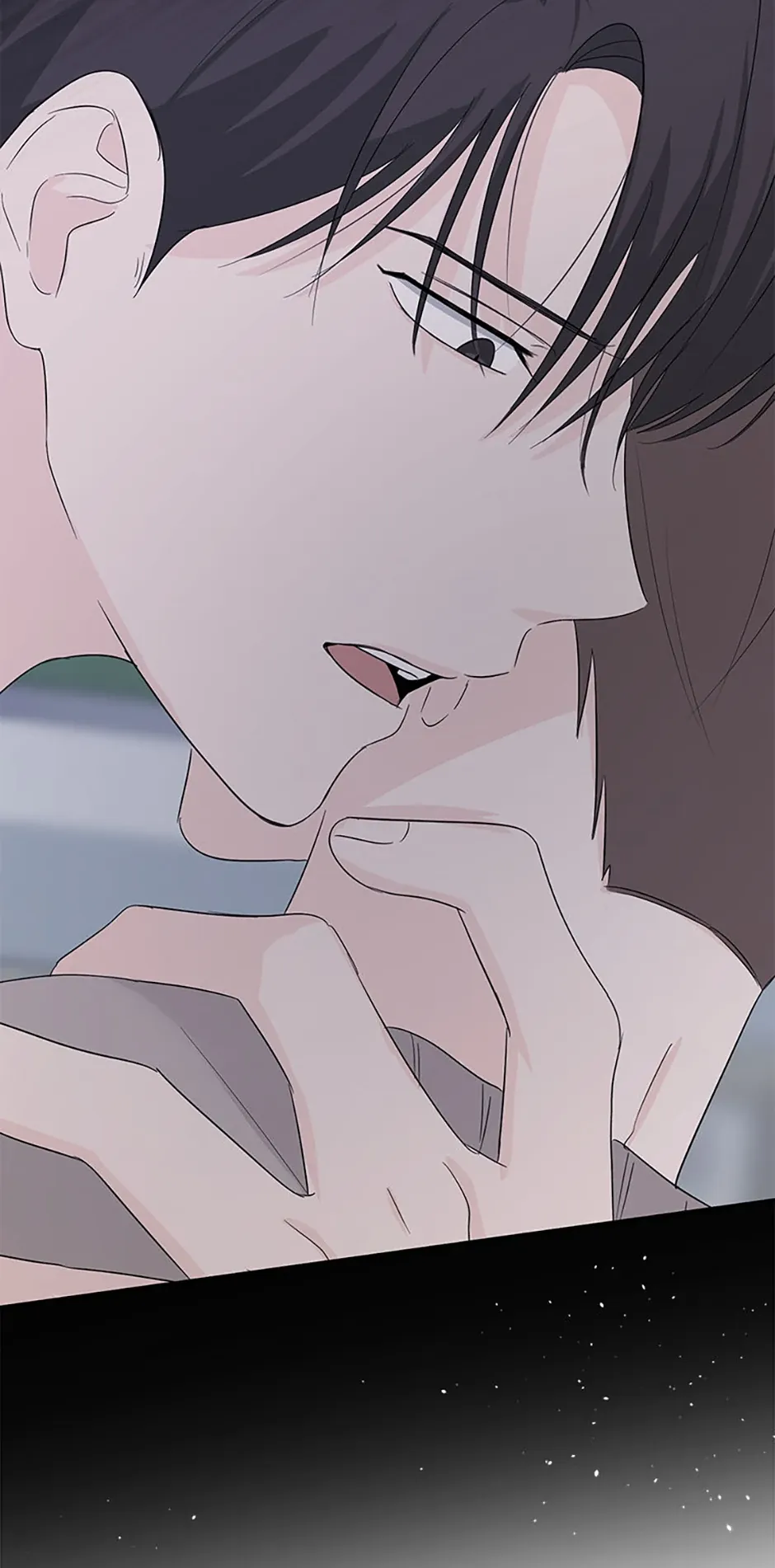 Overlooking Your Eyes Chapter 44 page 62 - 