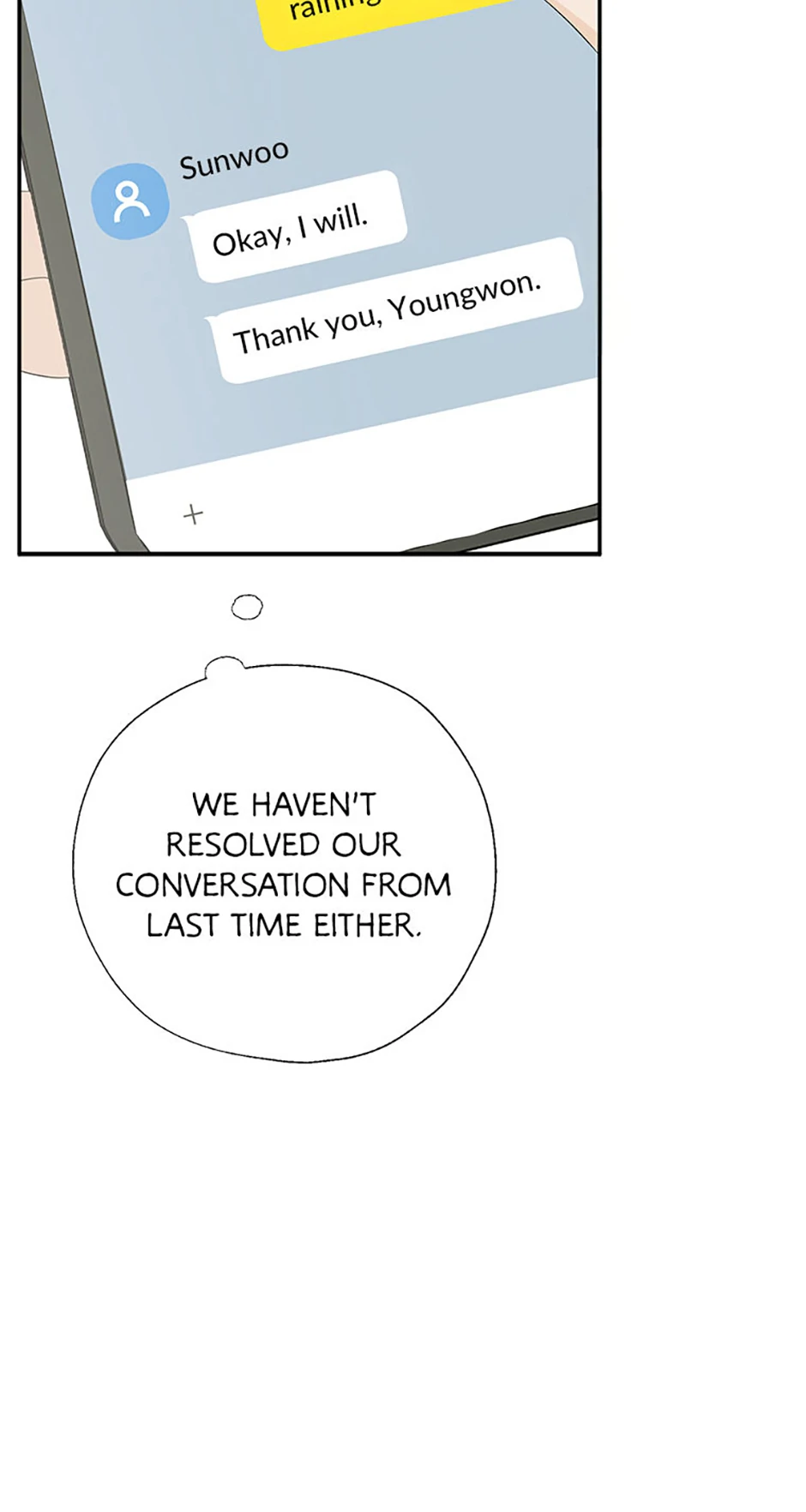 Overlooking Your Eyes Chapter 45 page 16 - 