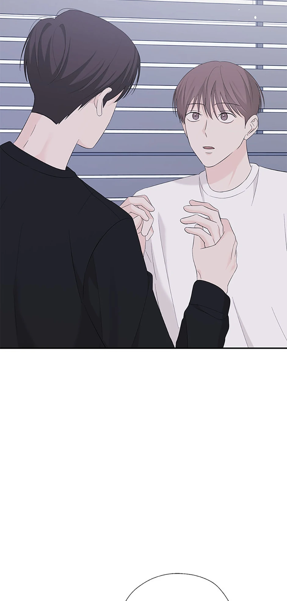 Overlooking Your Eyes Chapter 45 page 68 - 