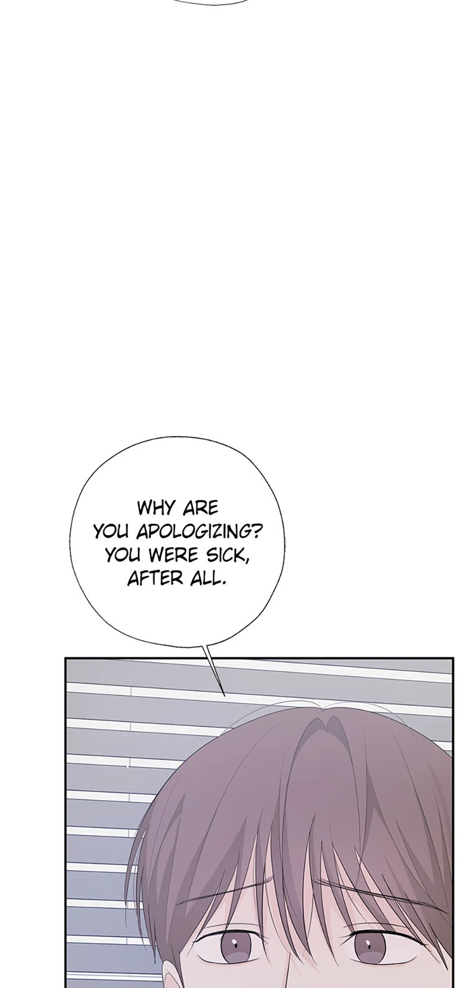Overlooking Your Eyes Chapter 45 page 70 - 