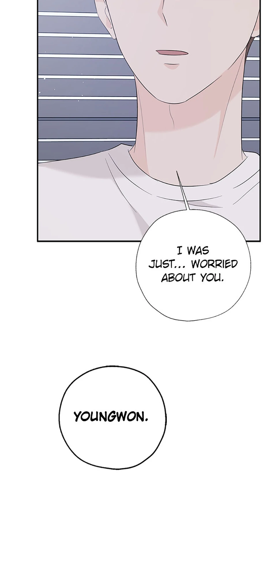 Overlooking Your Eyes Chapter 45 page 71 - 
