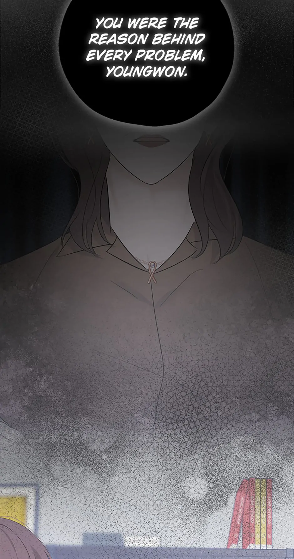 Overlooking Your Eyes Chapter 45 page 85 - 