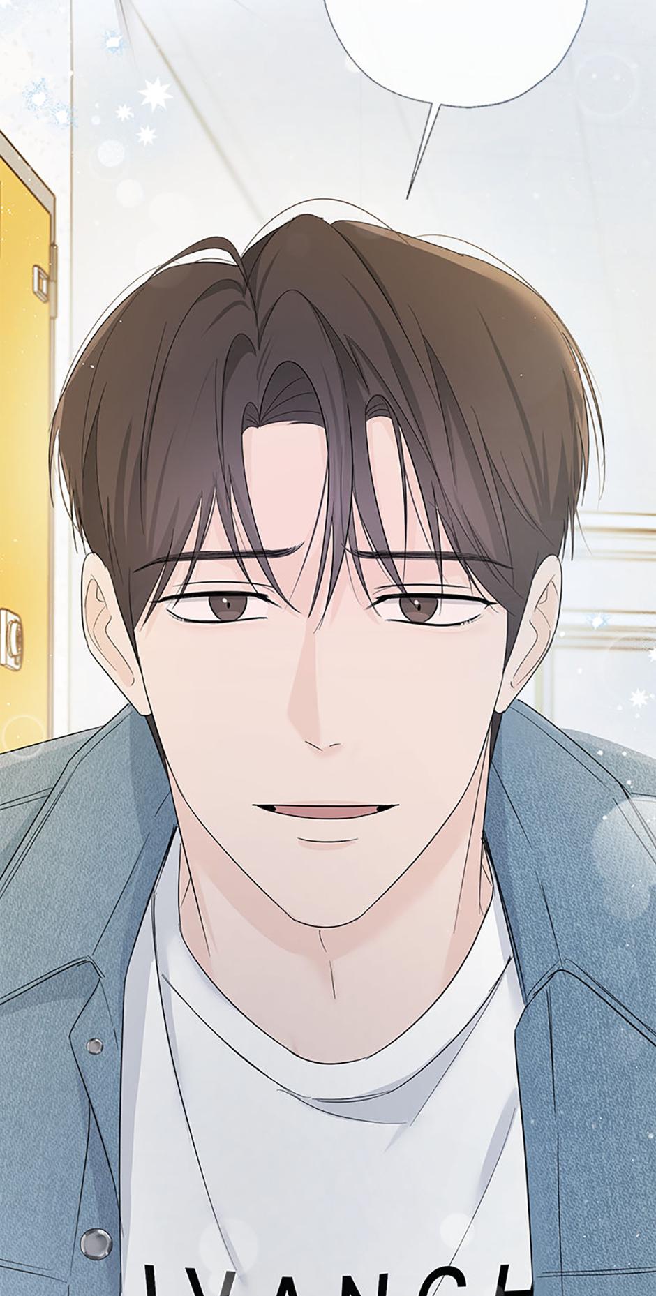 Overlooking Your Eyes Chapter 49 page 2 - 