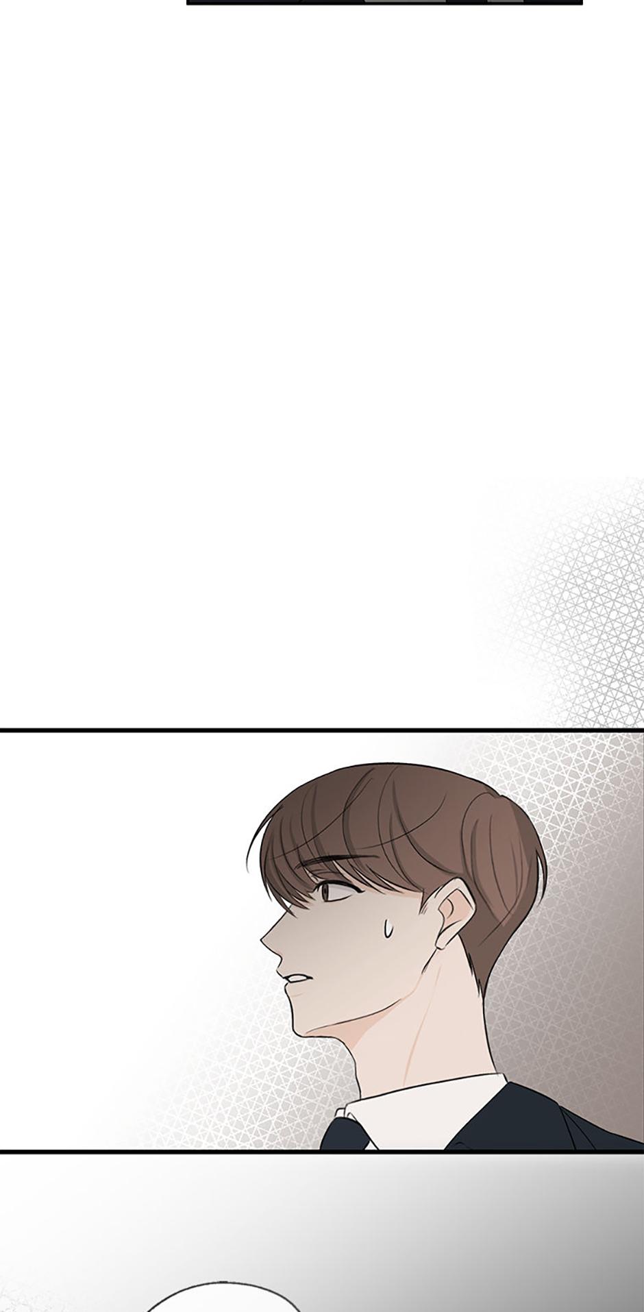 Overlooking Your Eyes Chapter 5 page 63 - 