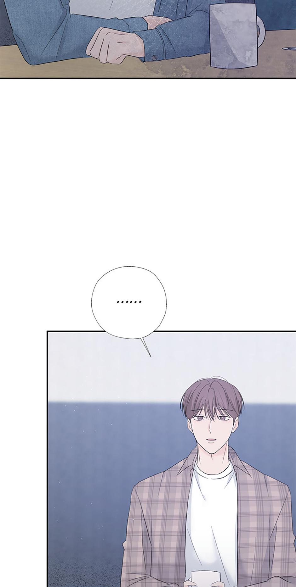 Overlooking Your Eyes Chapter 50 page 33 - 
