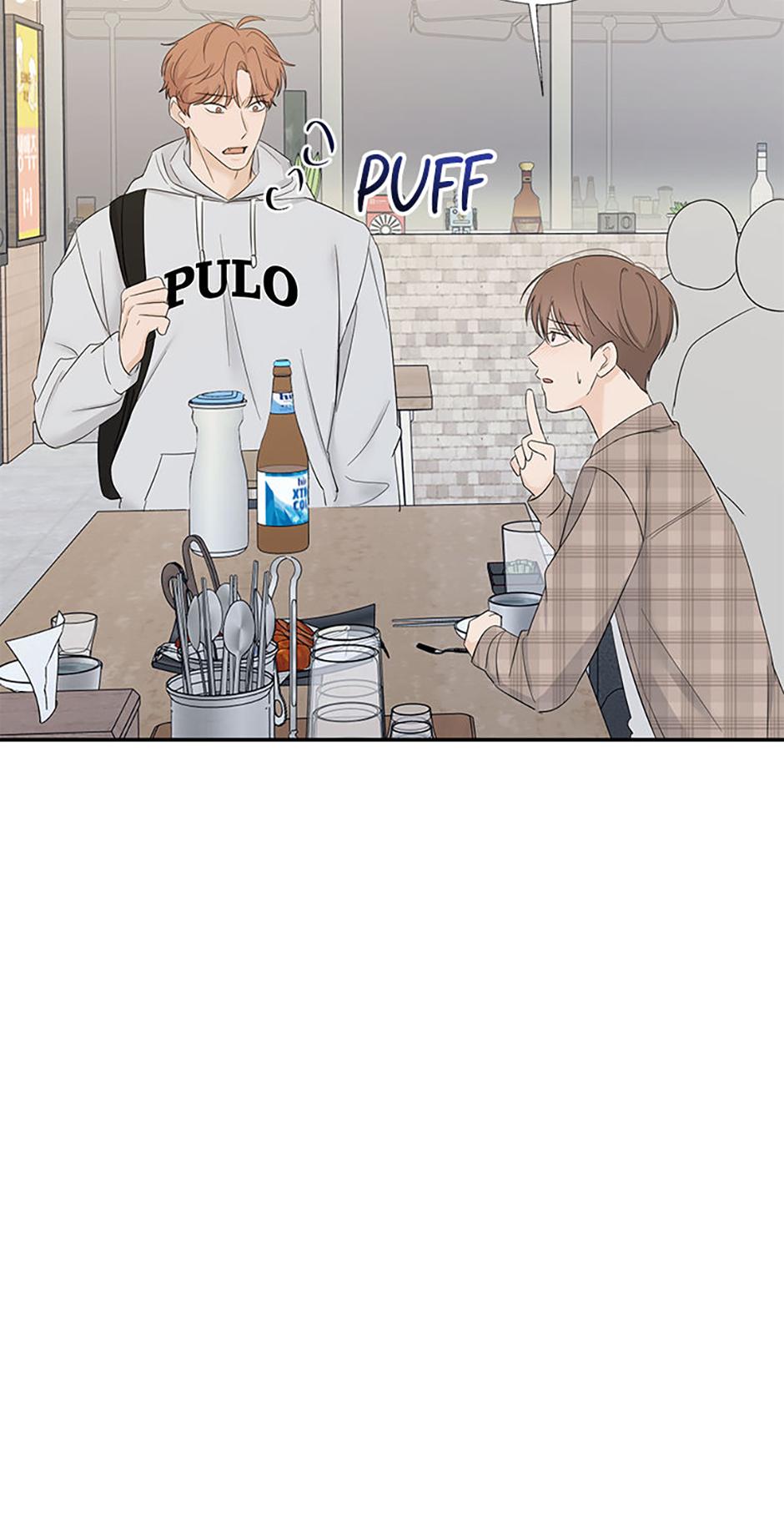 Overlooking Your Eyes Chapter 50 page 60 - 