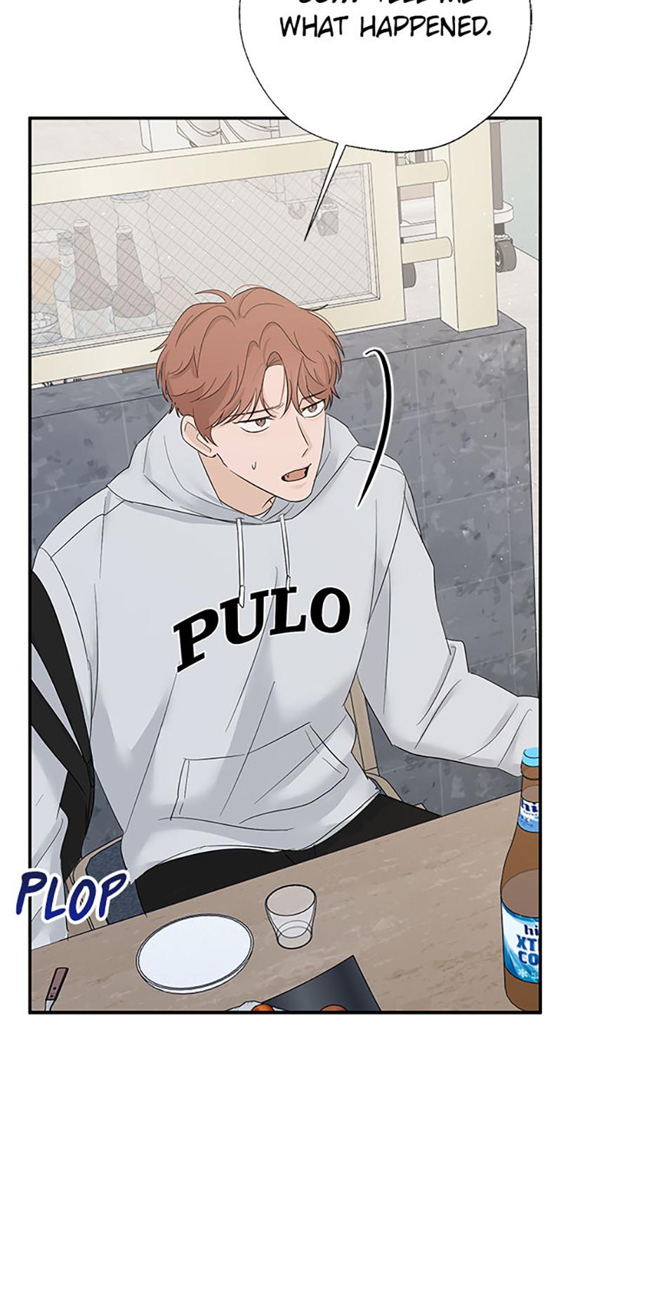 Overlooking Your Eyes Chapter 50 page 62 - 