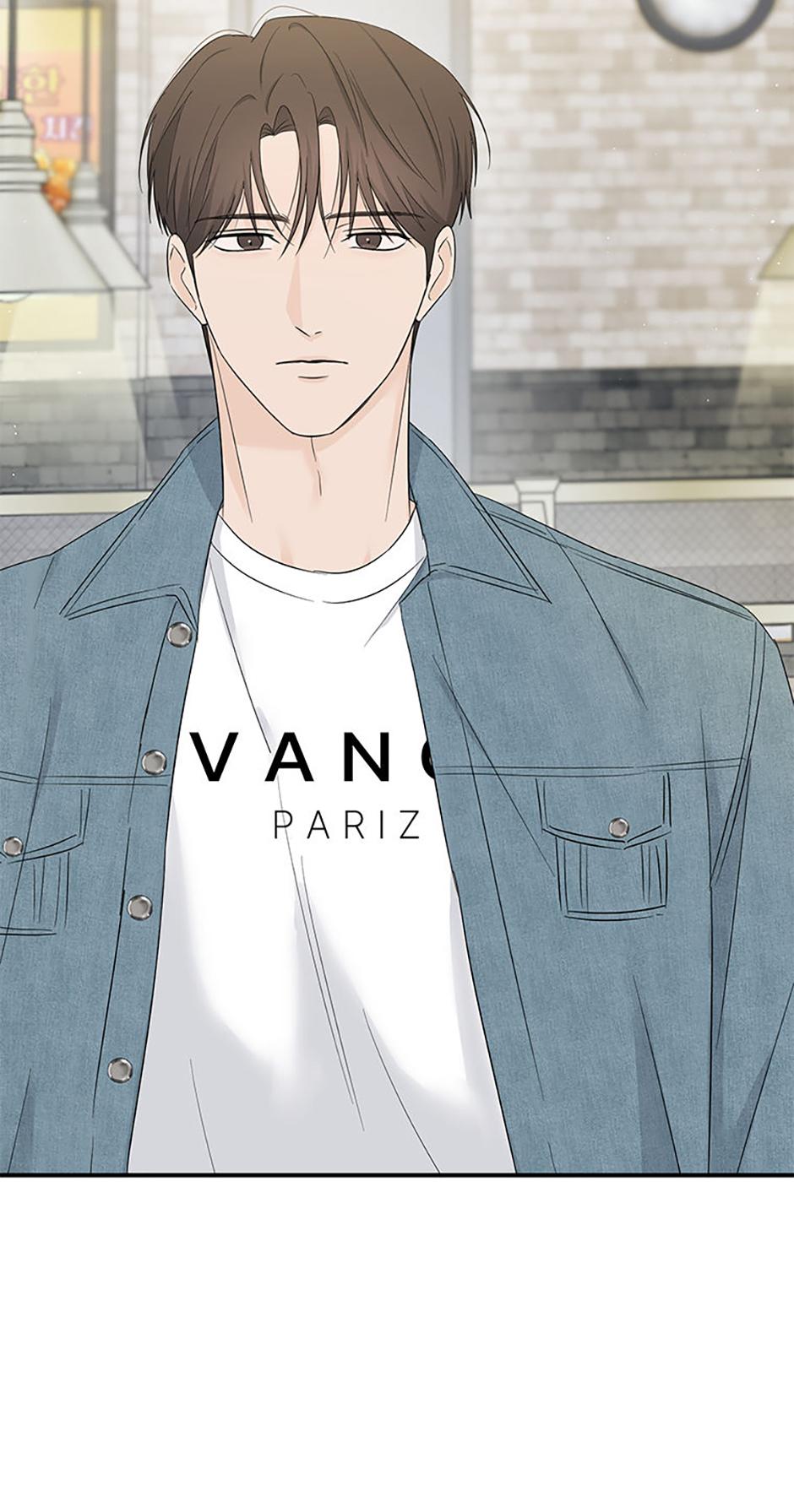 Overlooking Your Eyes Chapter 51 page 16 - 