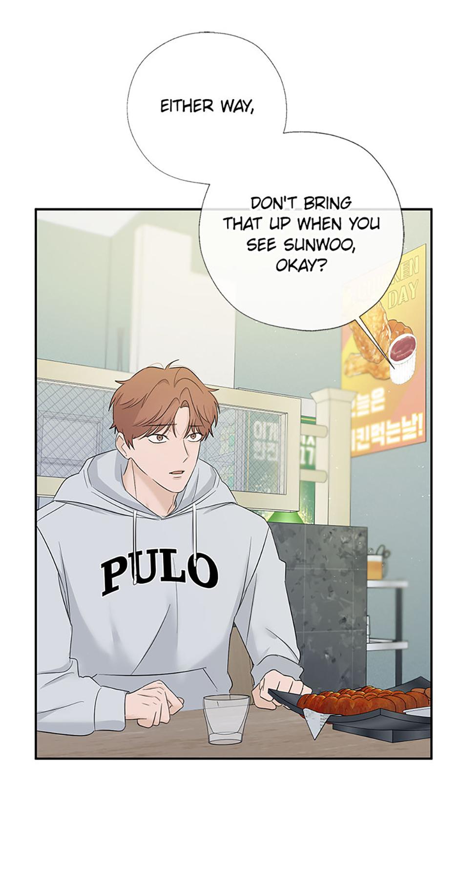 Overlooking Your Eyes Chapter 51 page 9 - 