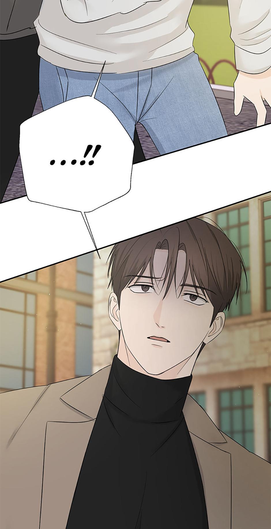Overlooking Your Eyes Chapter 52 page 13 - 