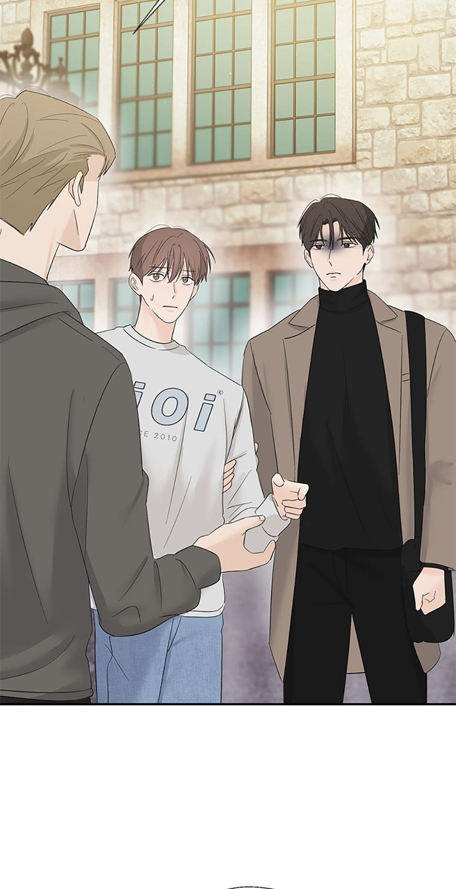 Overlooking Your Eyes Chapter 52 page 24 - 