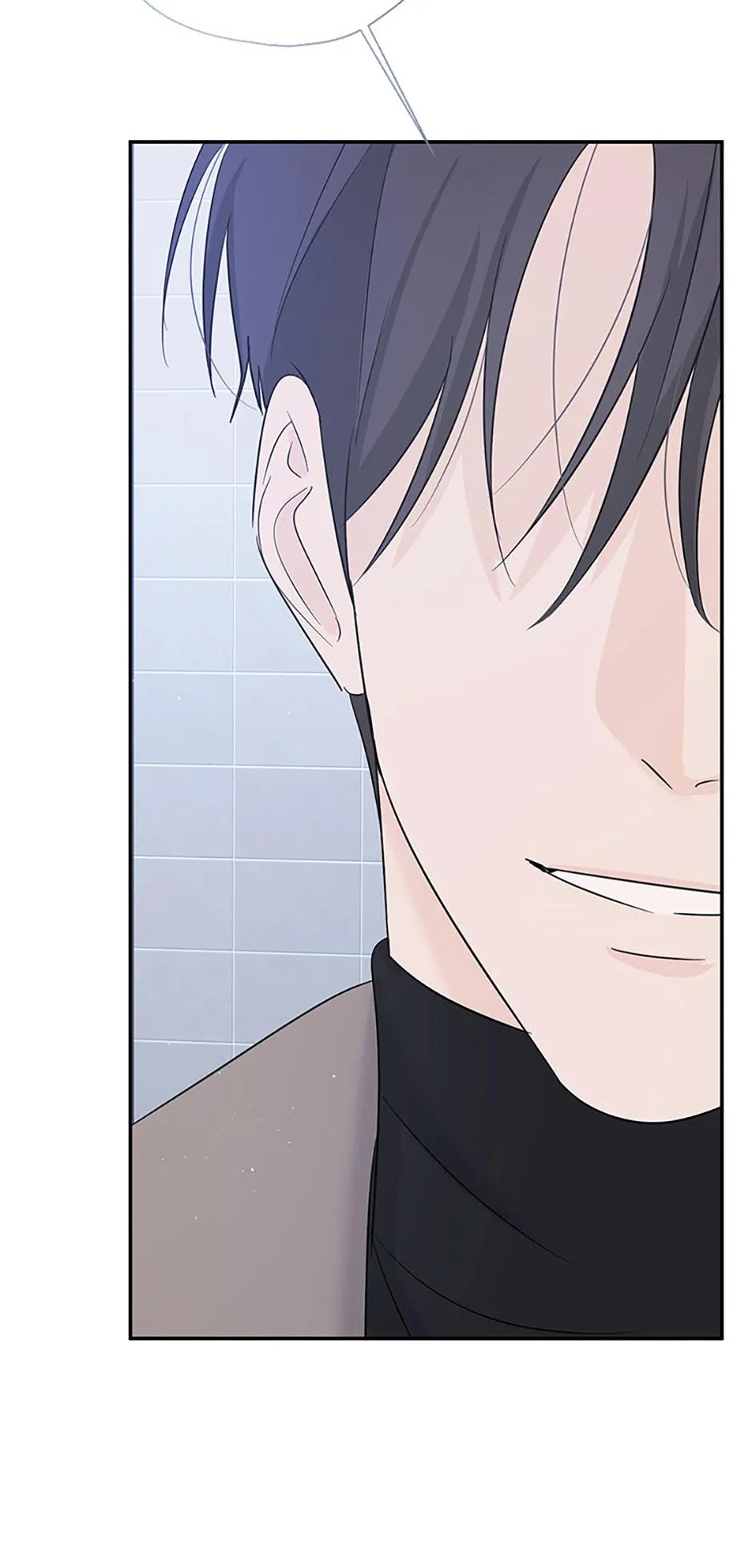 Overlooking Your Eyes Chapter 53 page 23 - 