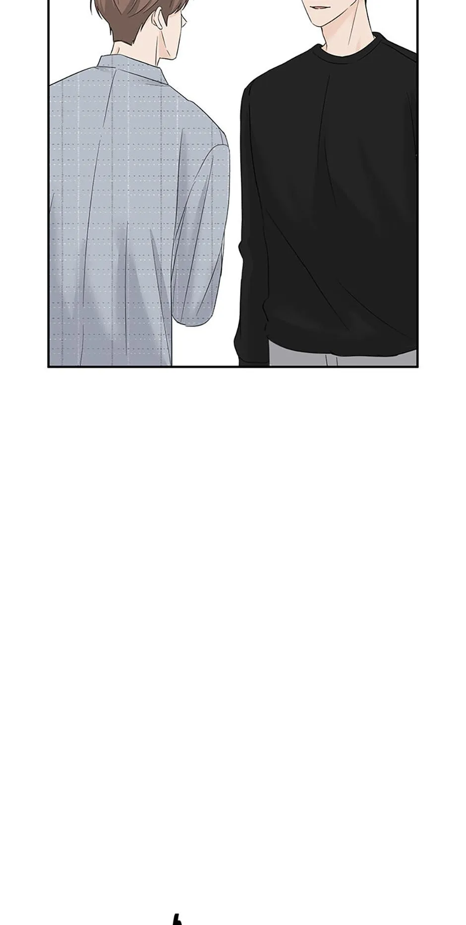 Overlooking Your Eyes Chapter 53 page 73 - 