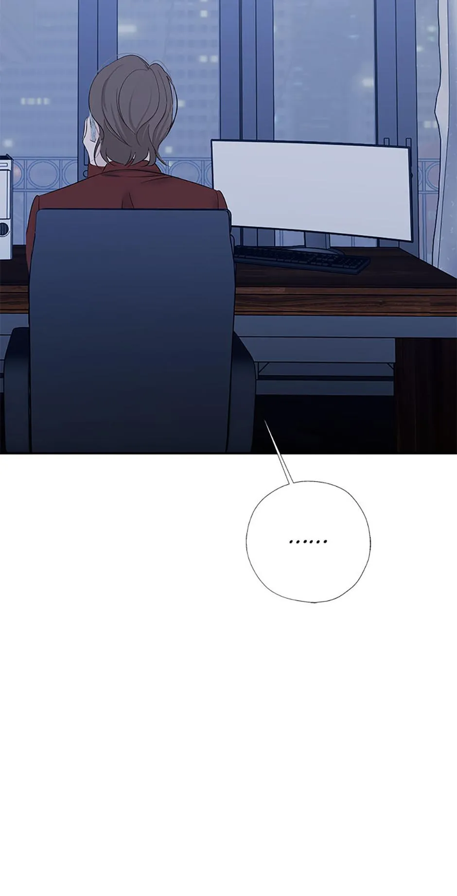 Overlooking Your Eyes Chapter 54 page 76 - 