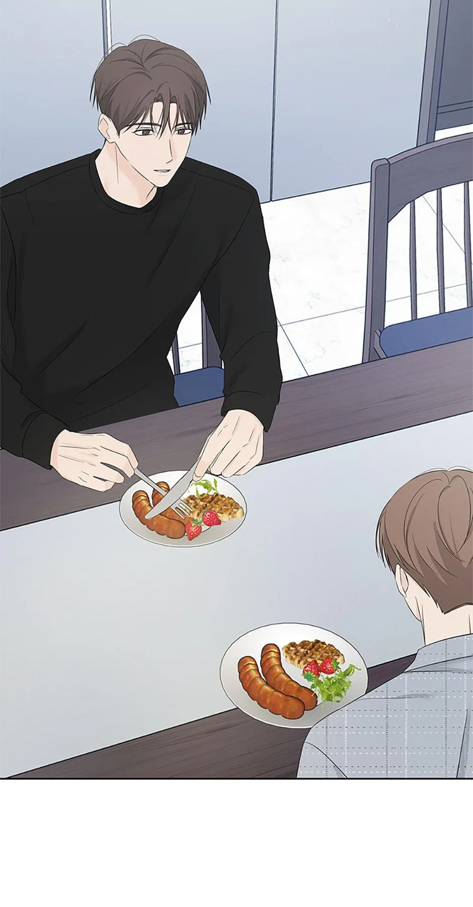 Overlooking Your Eyes Chapter 55 page 25 - 