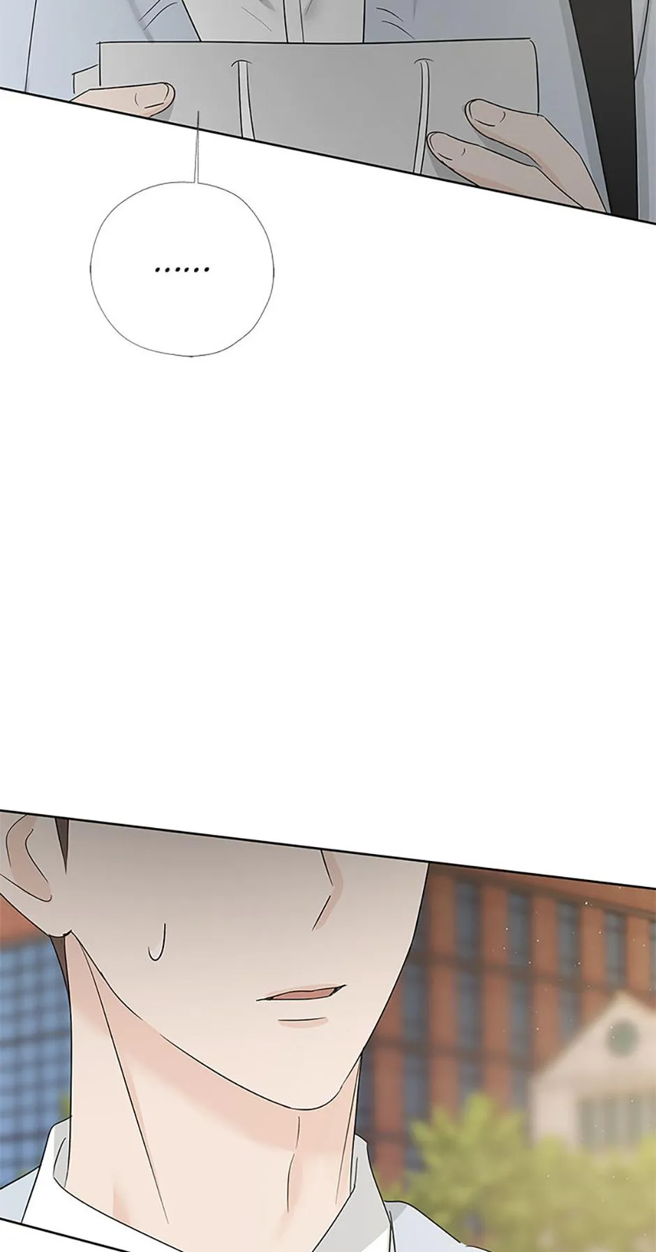 Overlooking Your Eyes Chapter 55 page 65 - 