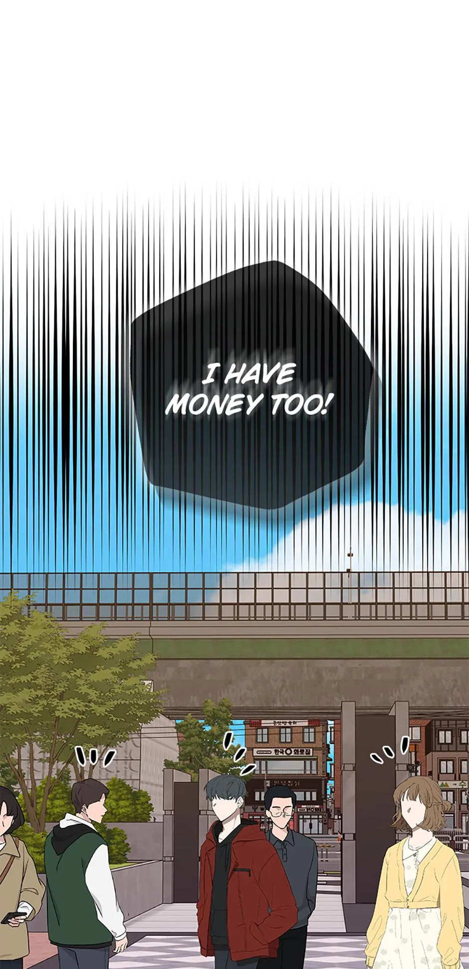 Overlooking Your Eyes Chapter 56 page 20 - 