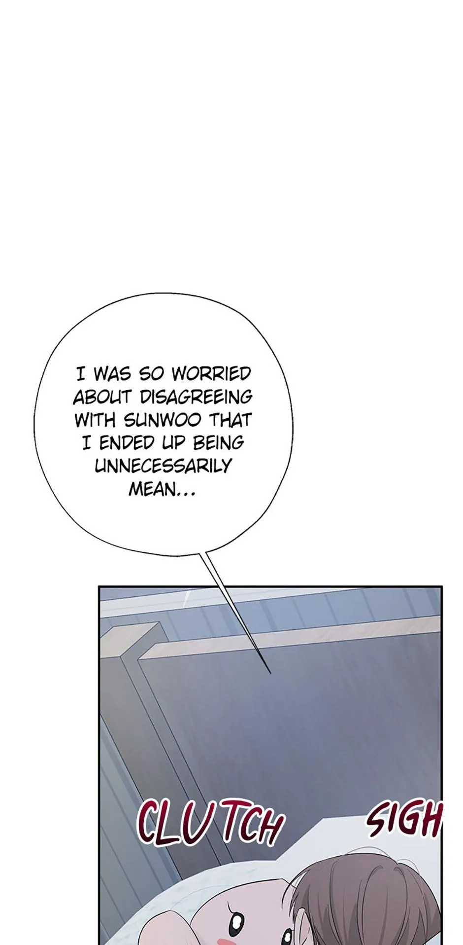 Overlooking Your Eyes Chapter 56 page 56 - 
