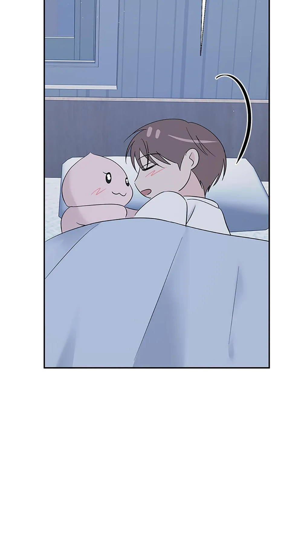 Overlooking Your Eyes Chapter 56 page 65 - 