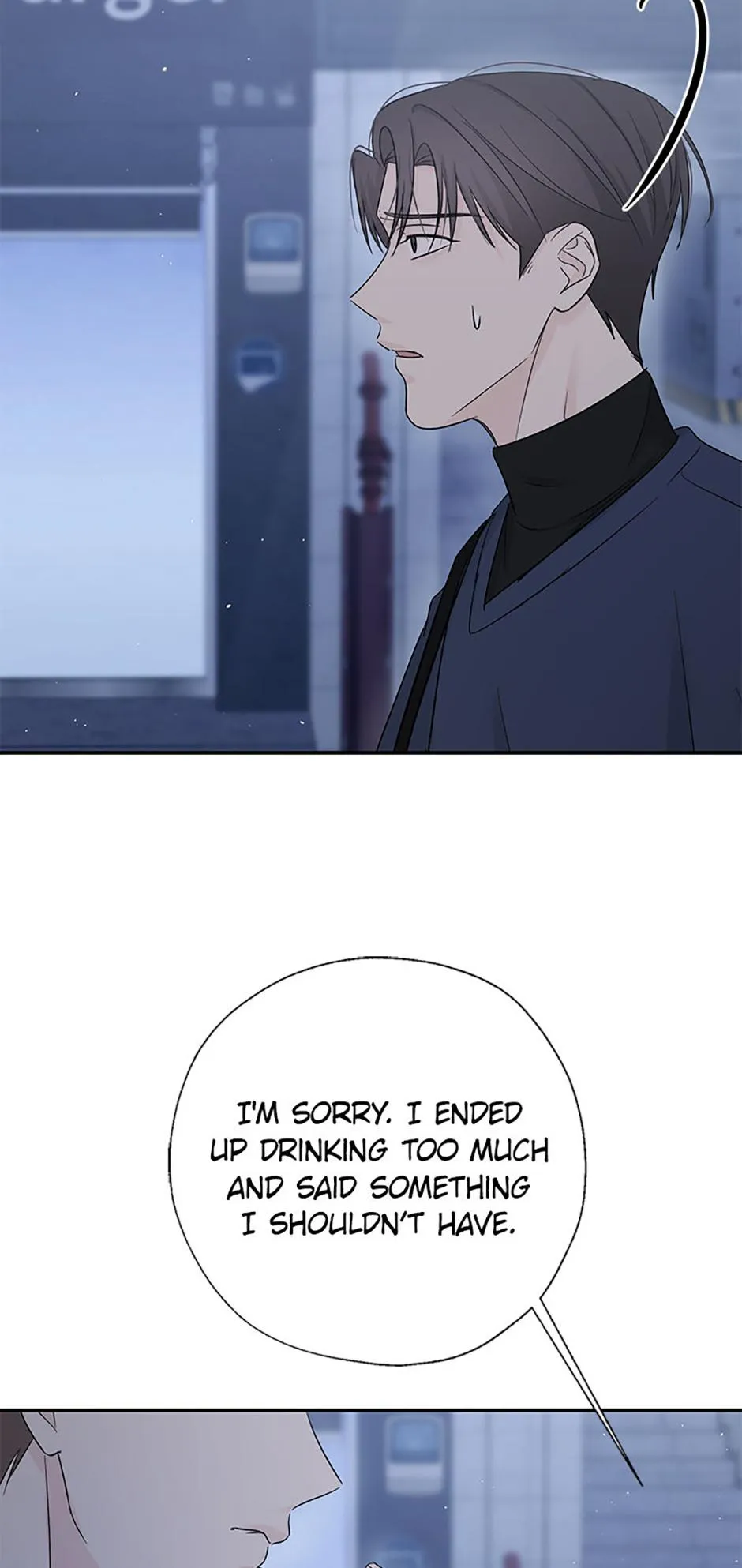 Overlooking Your Eyes Chapter 57 page 72 - 