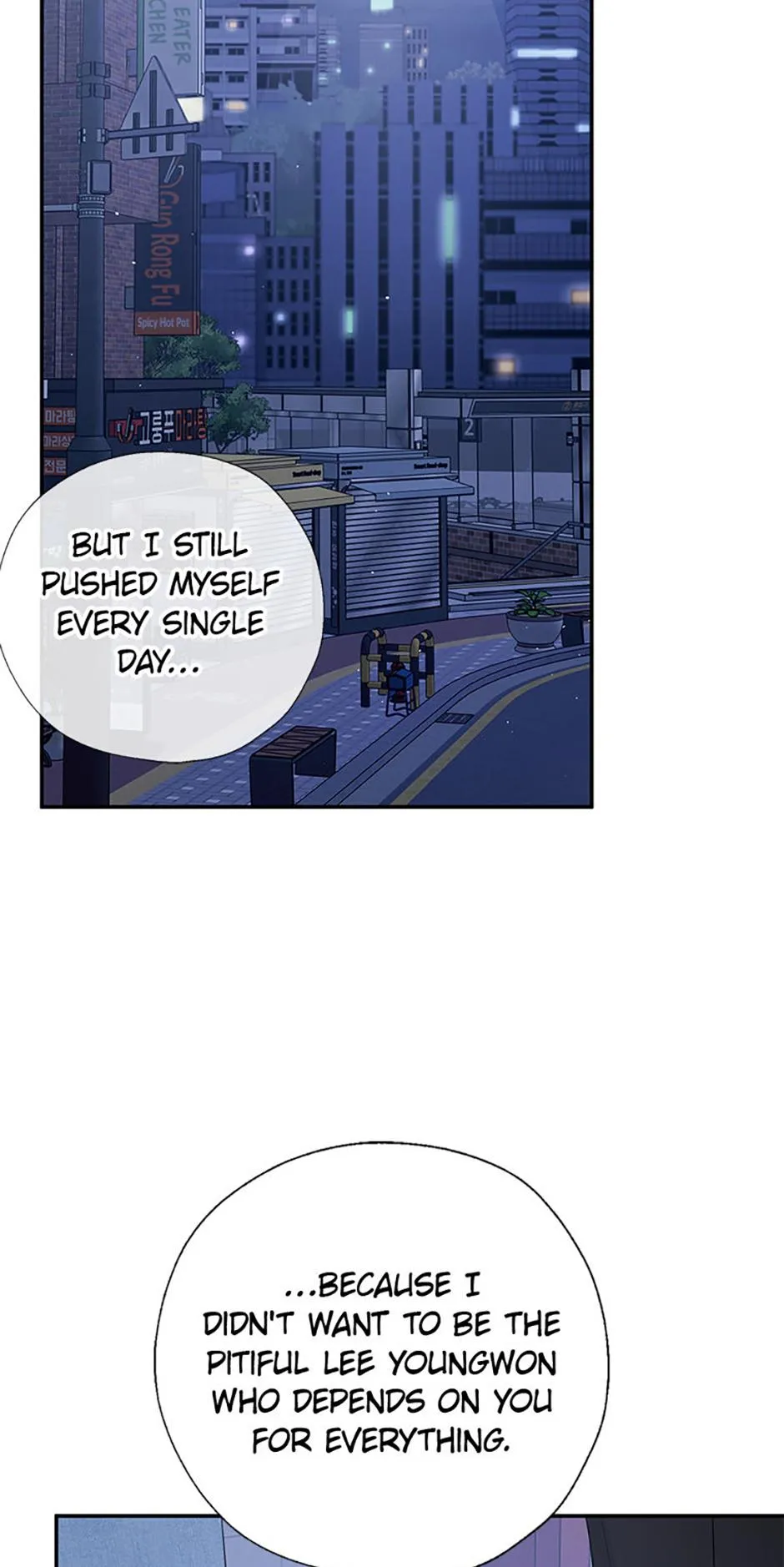 Overlooking Your Eyes Chapter 58 page 12 - 