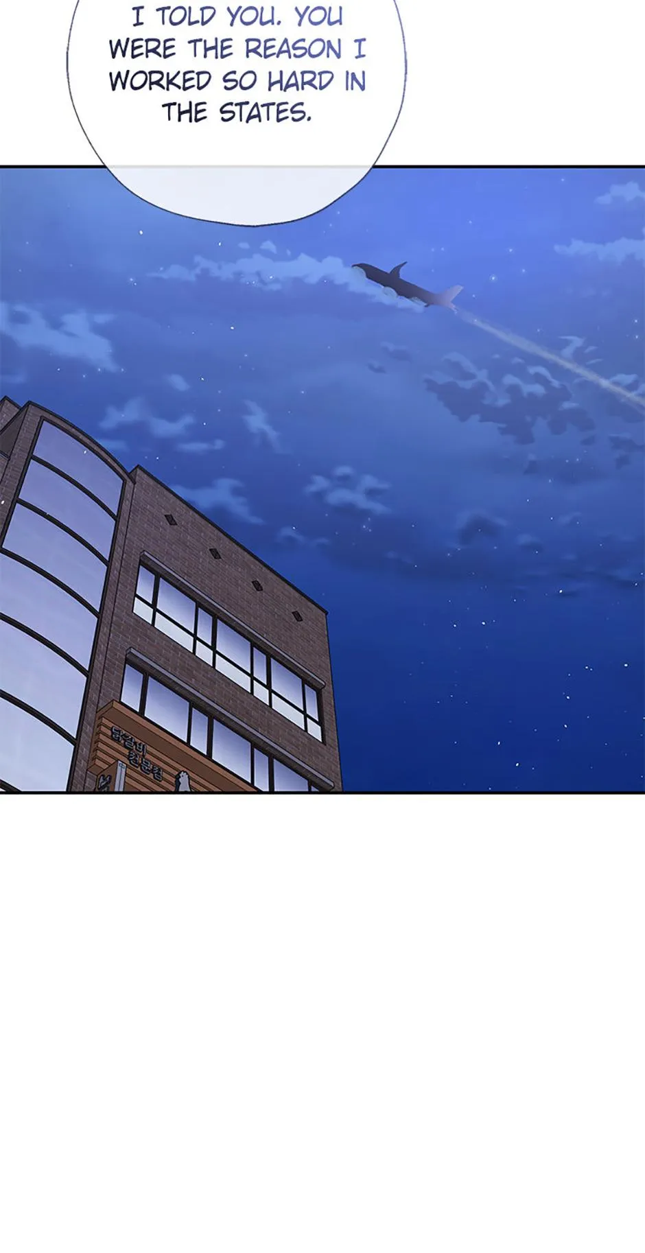 Overlooking Your Eyes Chapter 58 page 42 - 