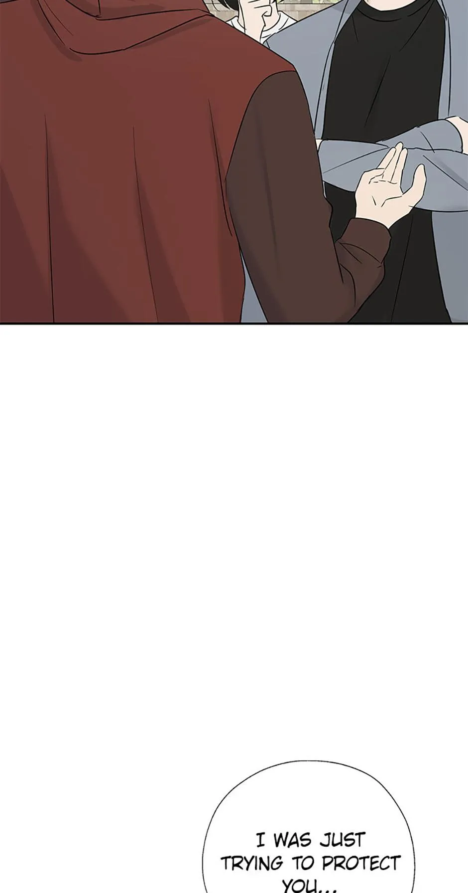 Overlooking Your Eyes Chapter 58 page 7 - 