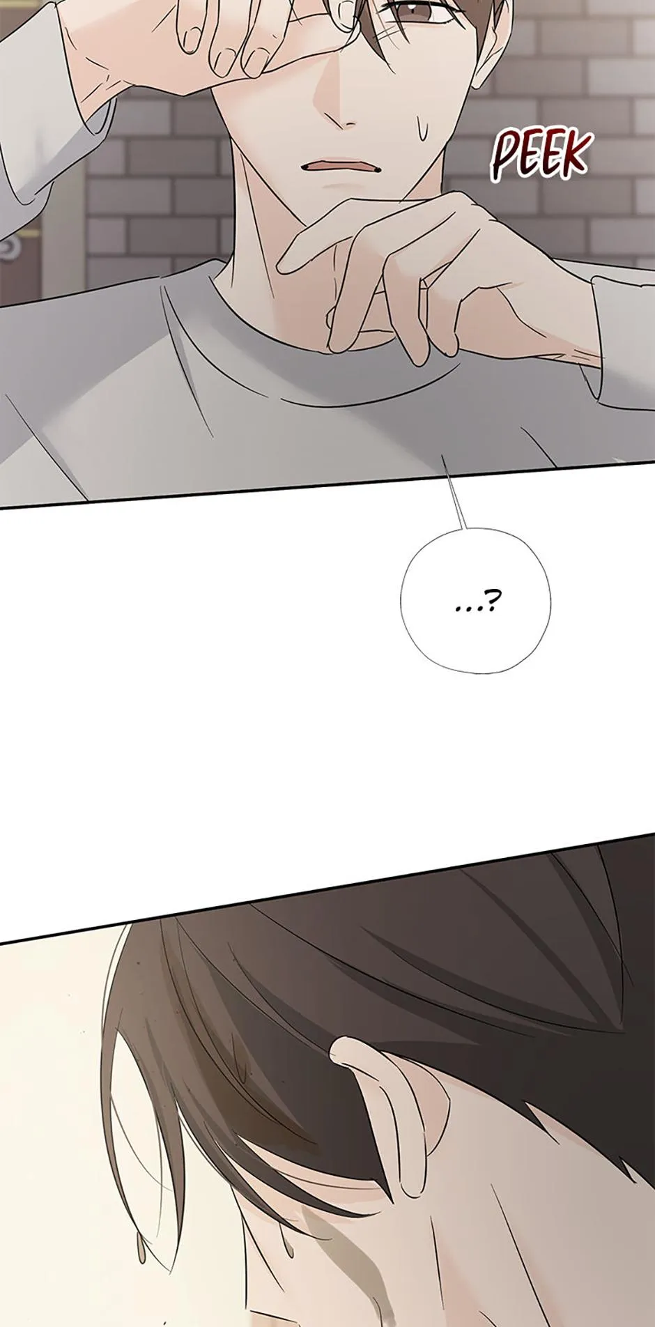 Overlooking Your Eyes Chapter 59 page 53 - 
