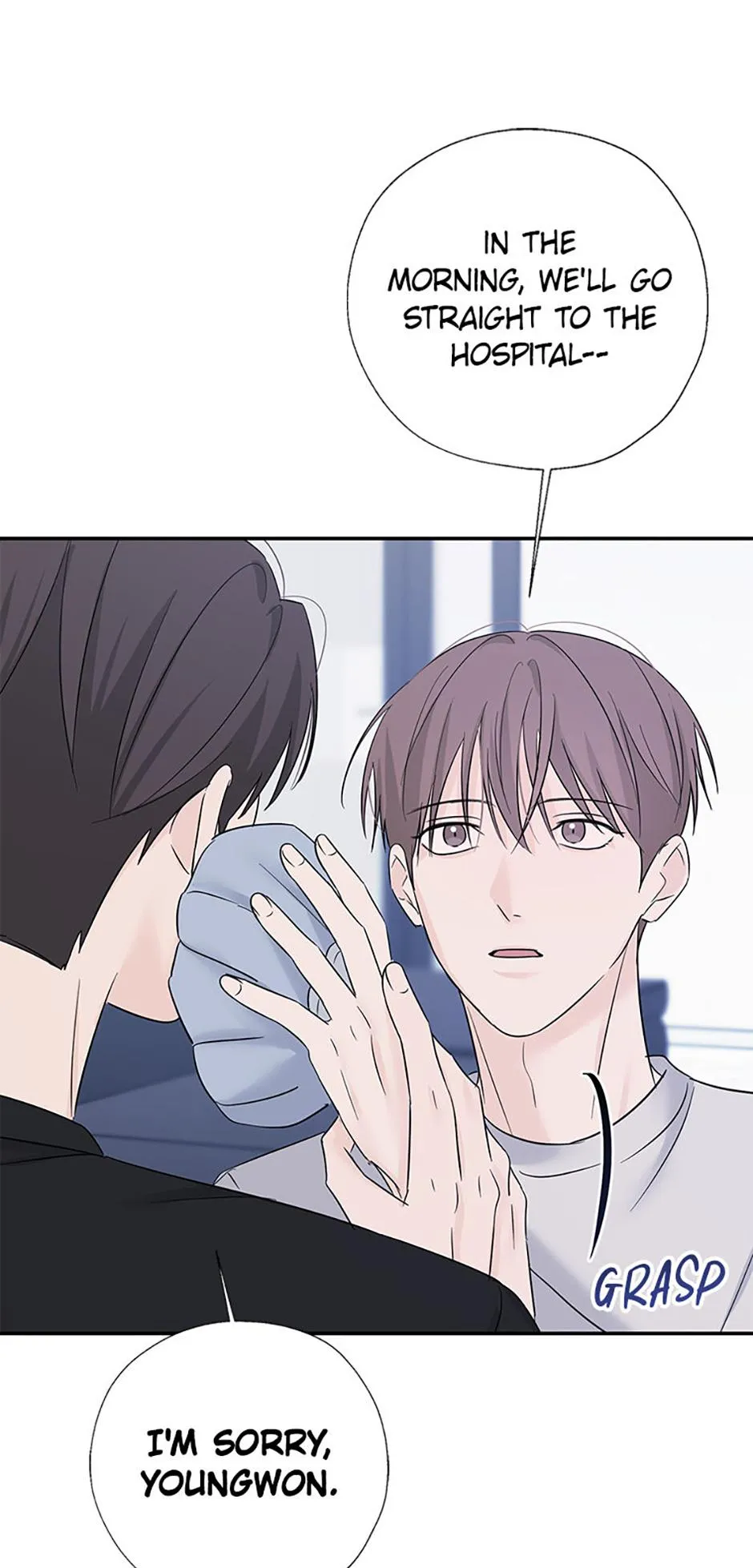 Overlooking Your Eyes Chapter 59 page 70 - 