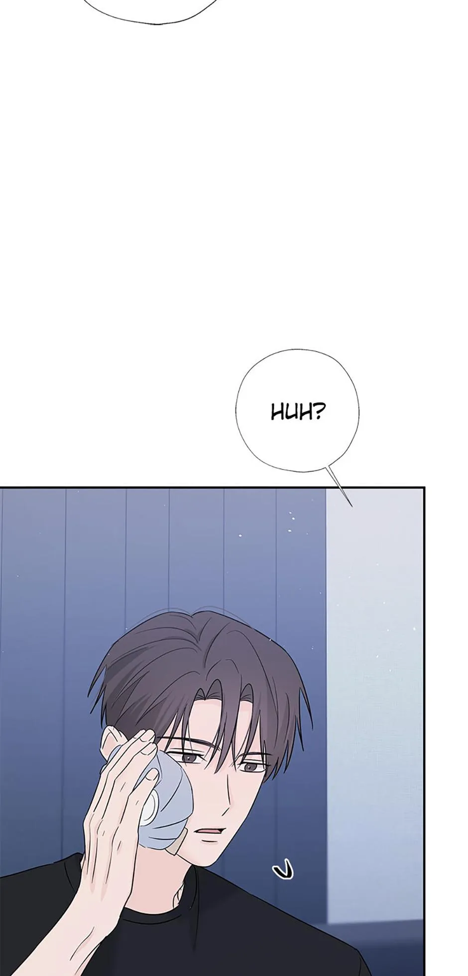 Overlooking Your Eyes Chapter 59 page 71 - 