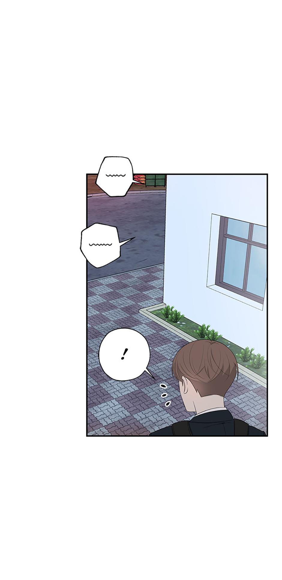 Overlooking Your Eyes Chapter 7 page 51 - 