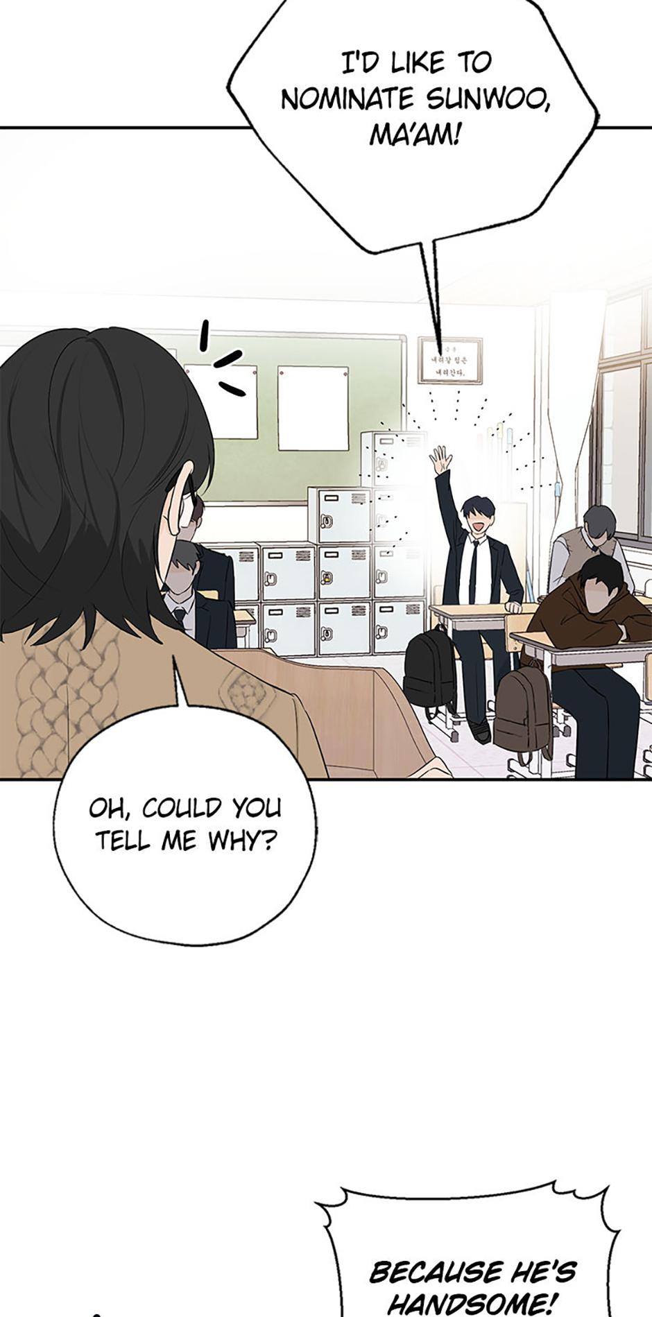 Overlooking Your Eyes Chapter 8 page 4 - 